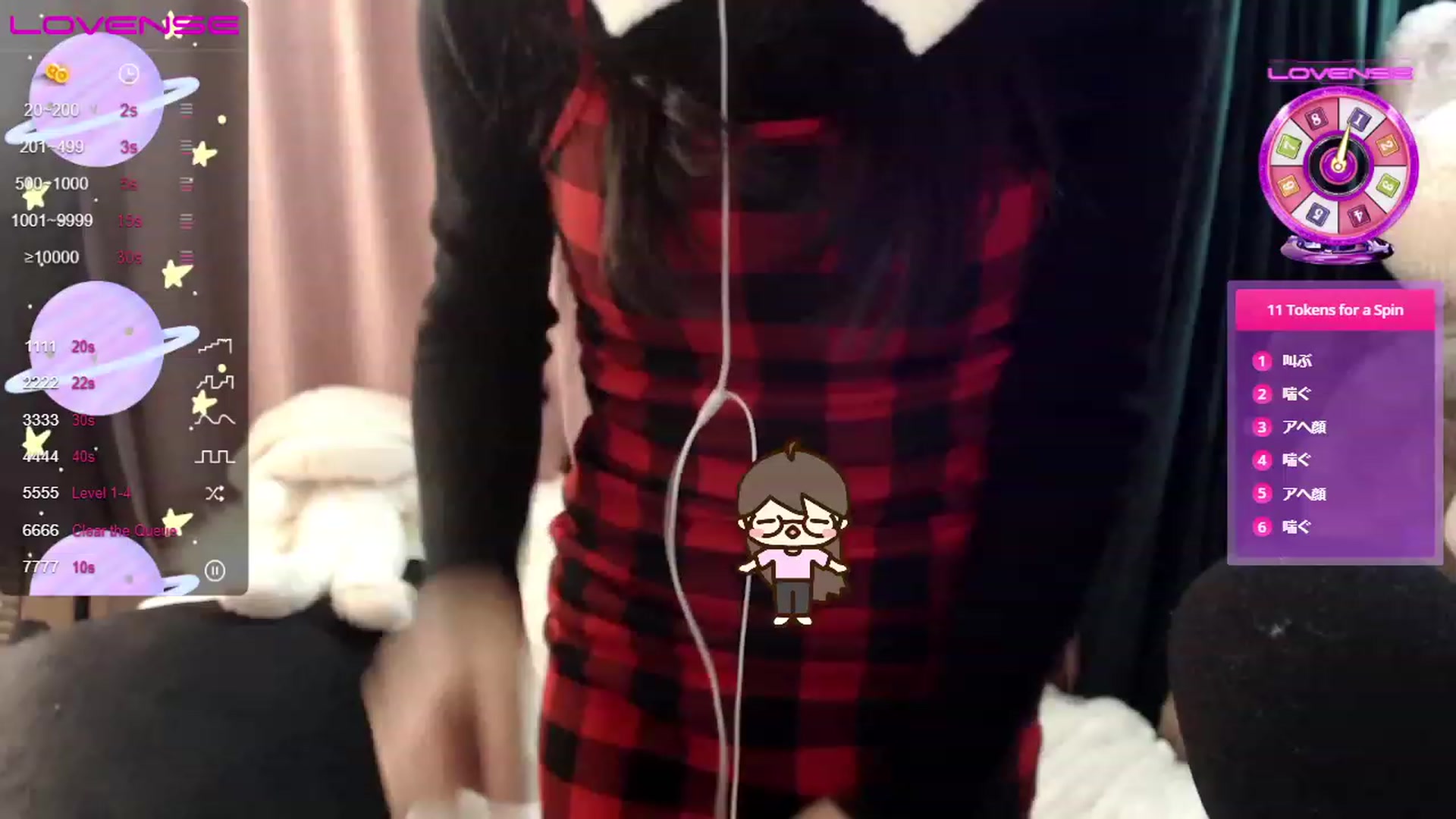 Gallery image thumbnail from berry_____'s myfreecams stream on, 01/22/2023, 06:34 image 1 of 20