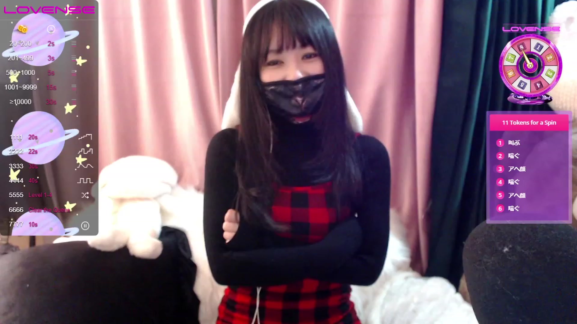 Gallery image thumbnail from berry_____'s myfreecams stream on, 01/22/2023, 06:34 image 8 of 20
