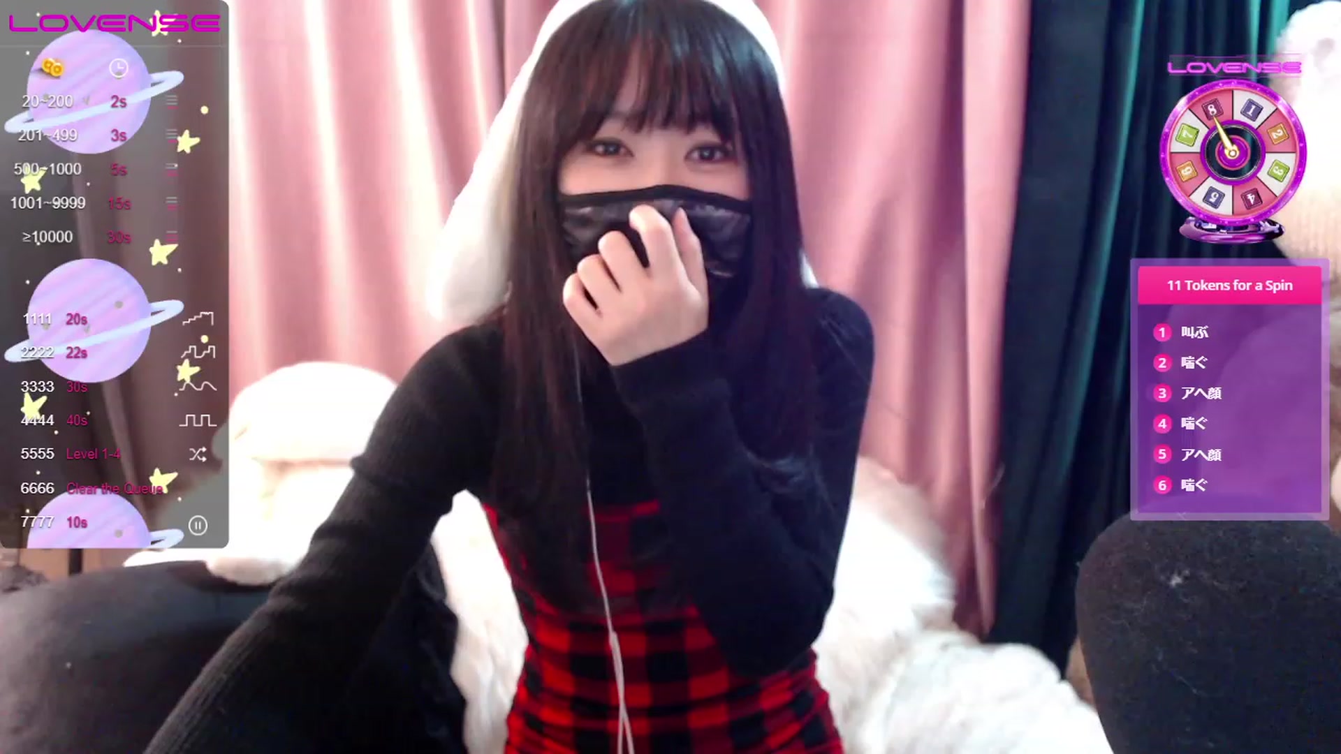 Gallery image thumbnail from berry_____'s myfreecams stream on, 01/22/2023, 06:34 image 6 of 20