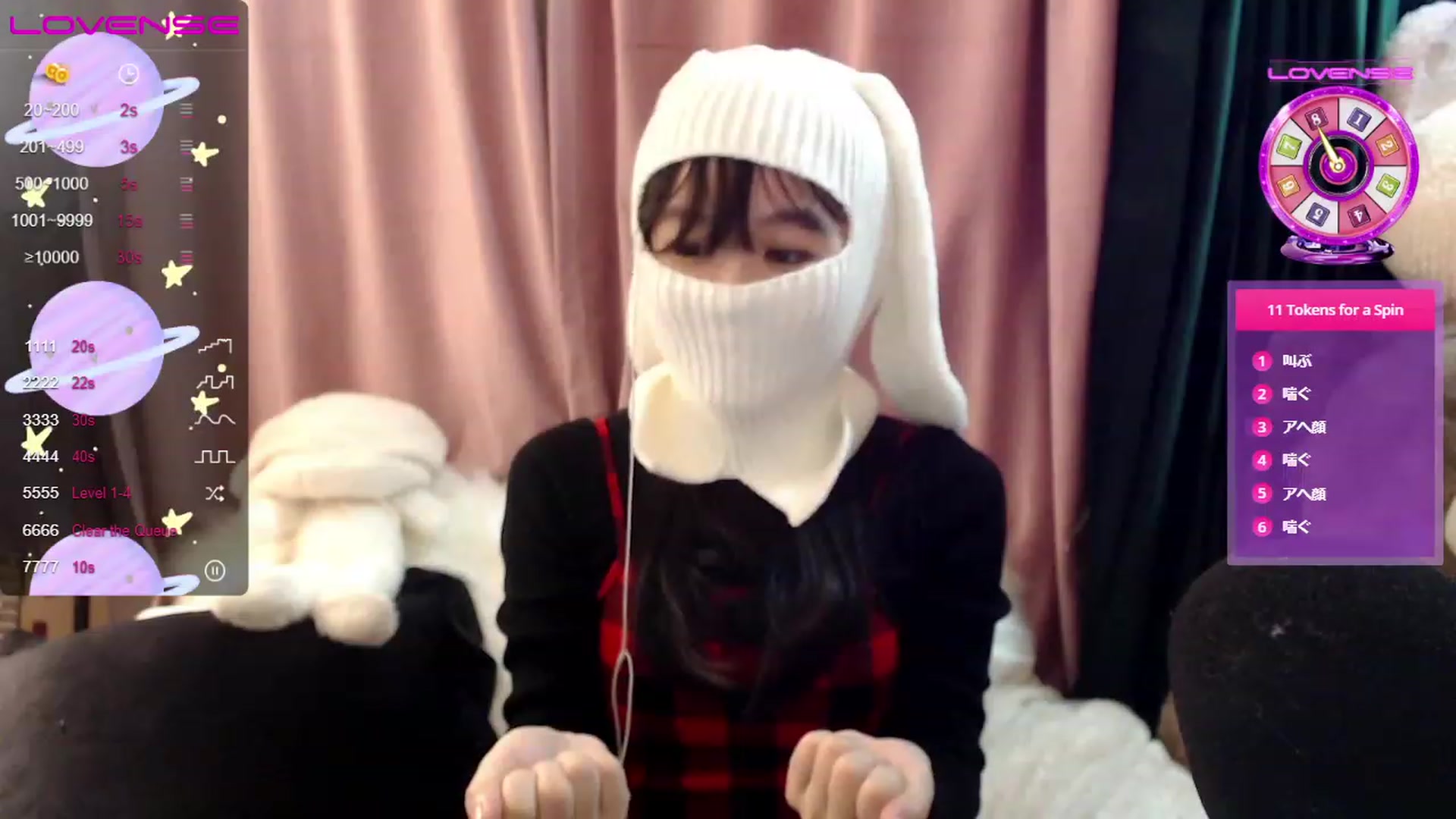 Gallery image thumbnail from berry_____'s myfreecams stream on, 01/22/2023, 06:34 image 10 of 20