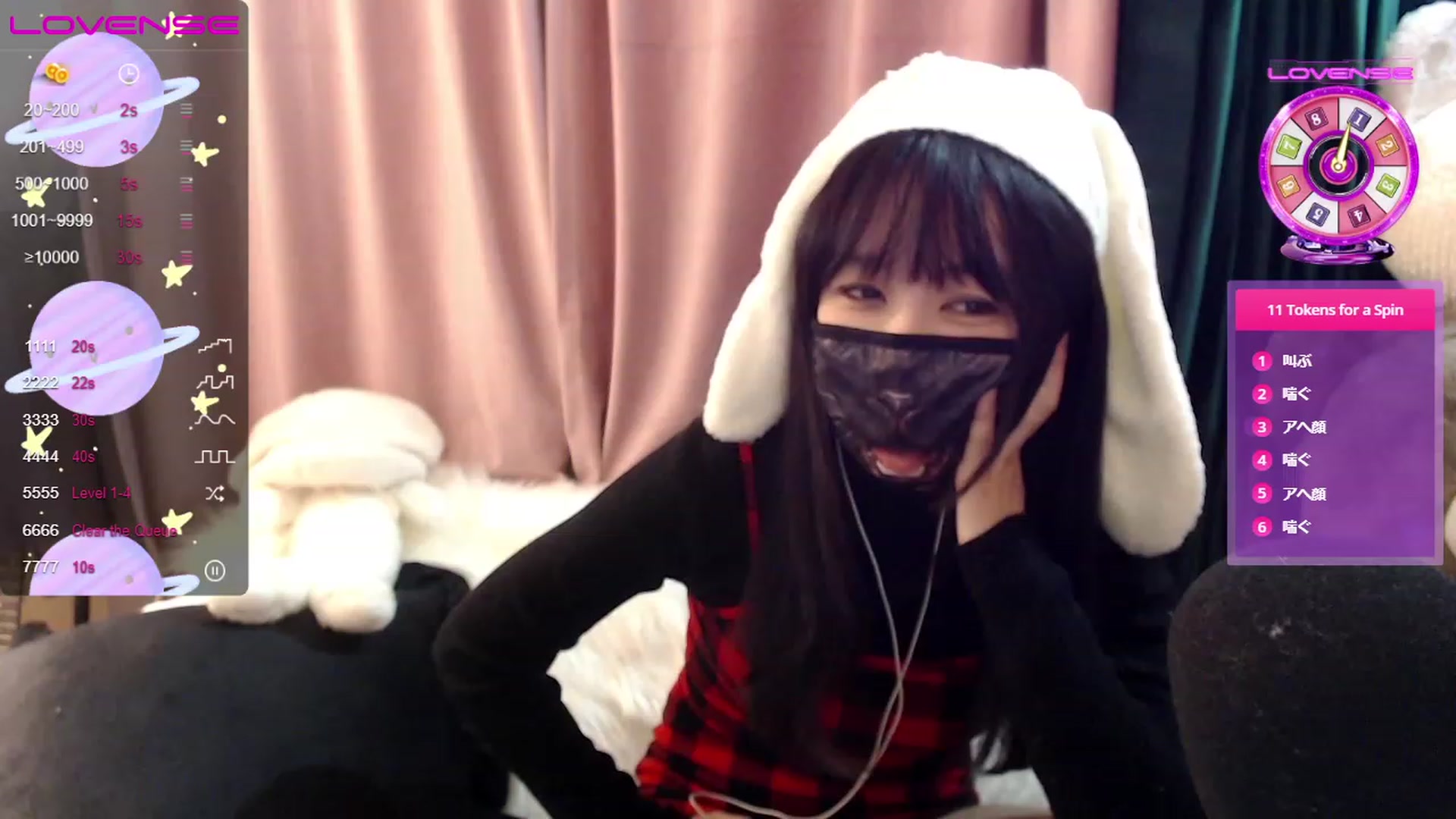 Gallery image thumbnail from berry_____'s myfreecams stream on, 01/22/2023, 06:34 image 3 of 20