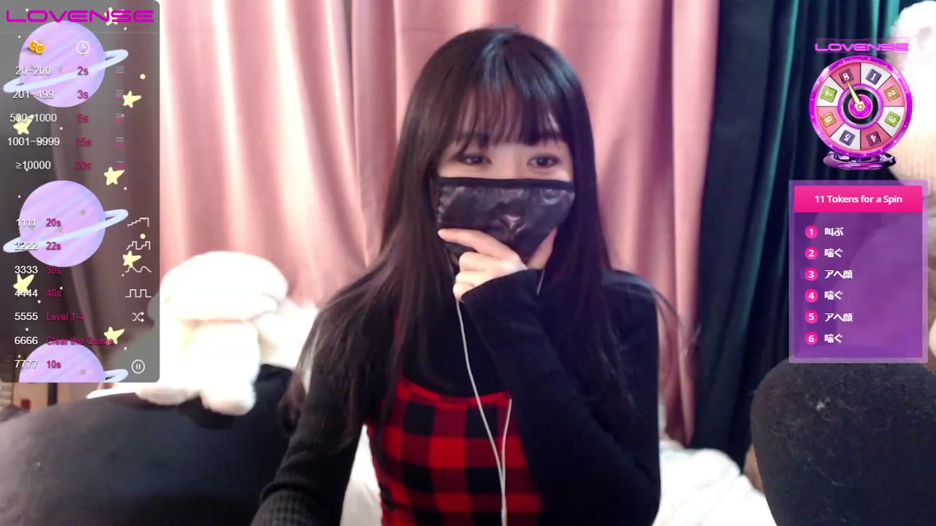 Gallery image thumbnail from berry_____'s myfreecams stream on, 01/22/2023, 06:34 image 13 of 20