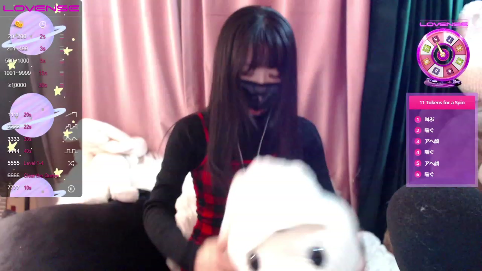 Gallery image thumbnail from berry_____'s myfreecams stream on, 01/22/2023, 06:34 image 14 of 20