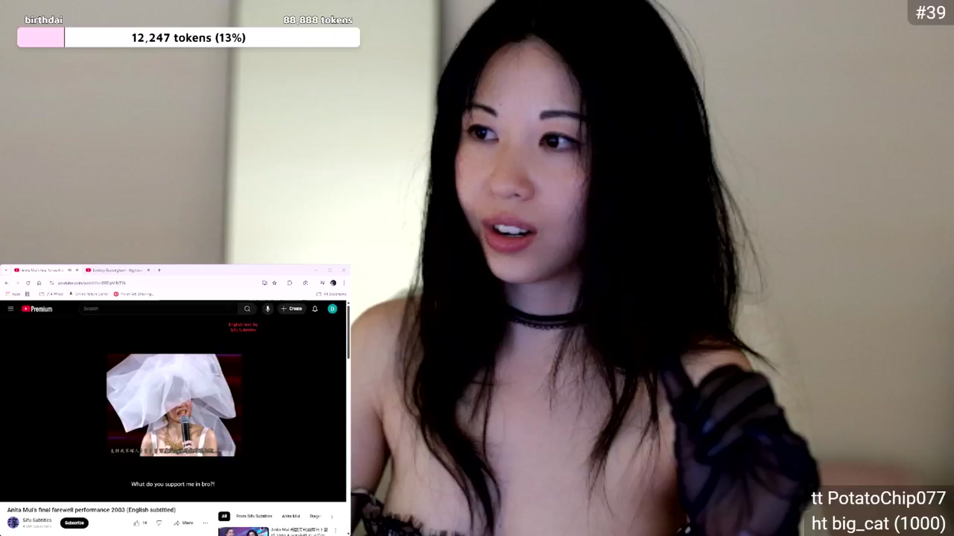 Gallery image thumbnail from birthdaigirl's myfreecams stream on, 05/03/2025, 06:53 image 18 of 20