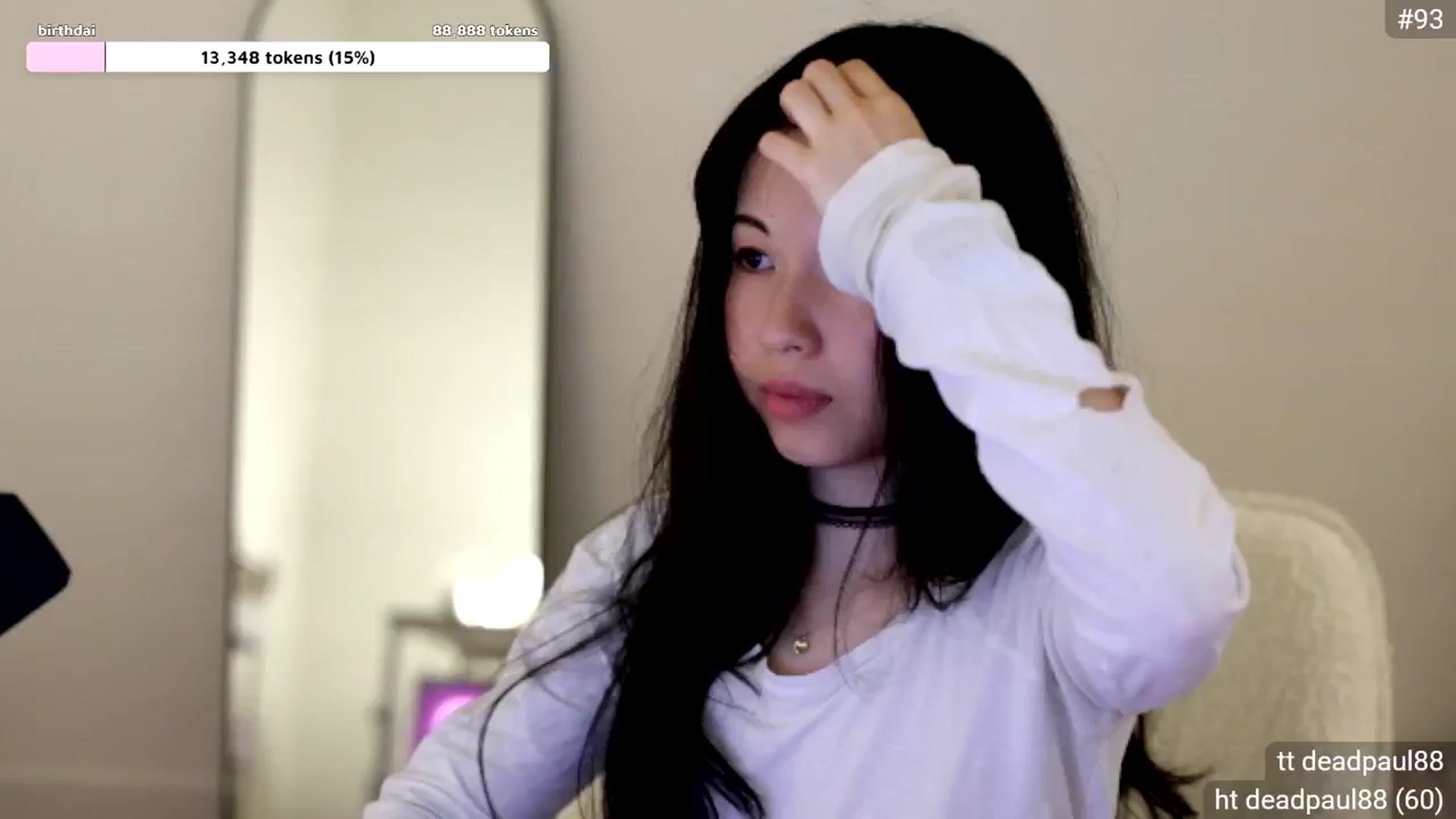Gallery image thumbnail from birthdaigirl's myfreecams stream on, 05/05/2025, 02:28 image 11 of 20