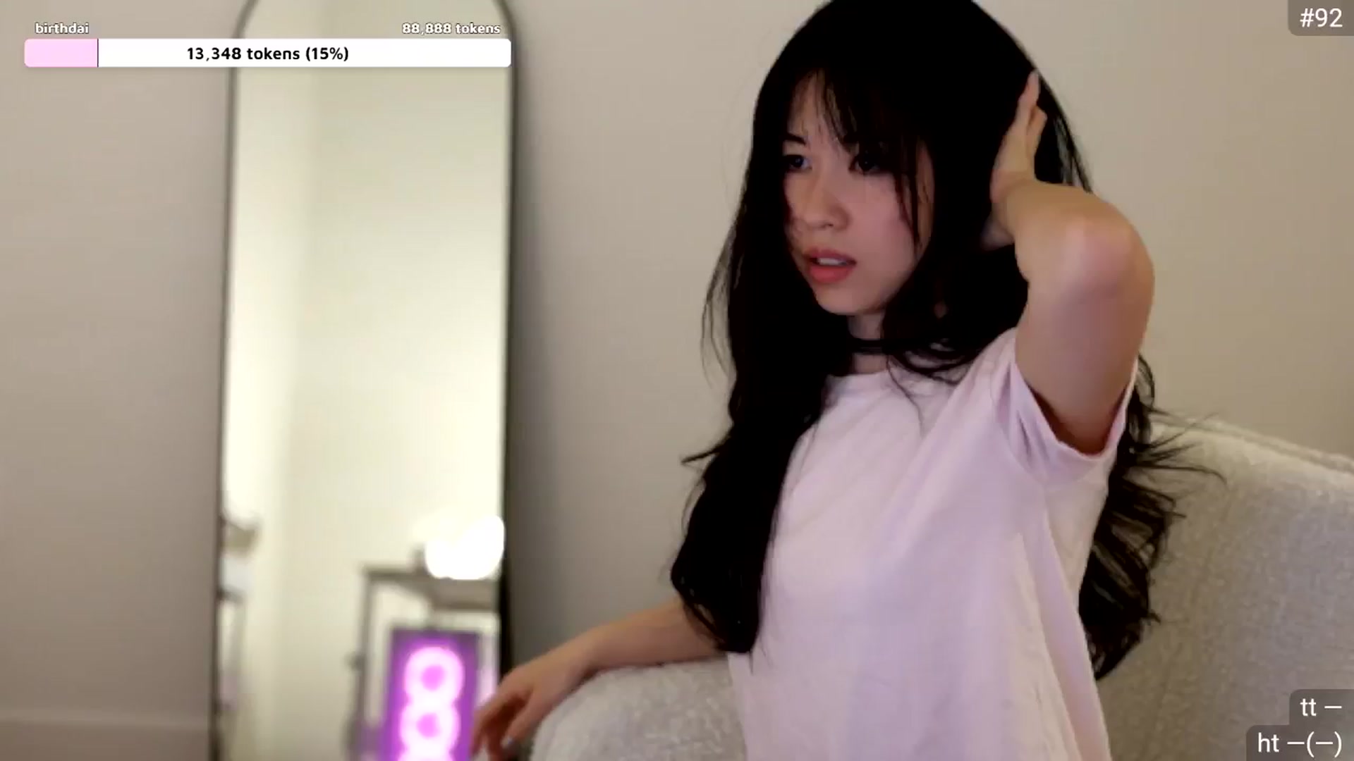 Gallery image thumbnail from birthdaigirl's myfreecams stream on, 05/05/2025, 02:28 image 5 of 20
