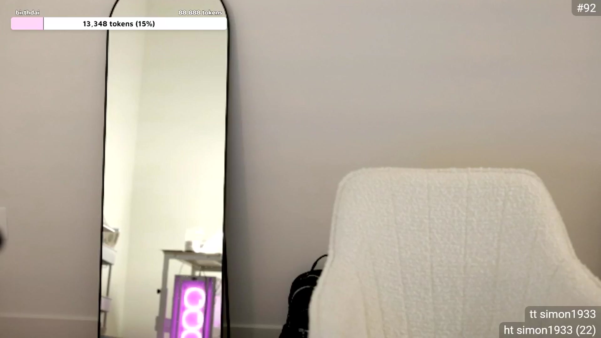 Gallery image thumbnail from birthdaigirl's myfreecams stream on, 05/05/2025, 02:28 image 7 of 20