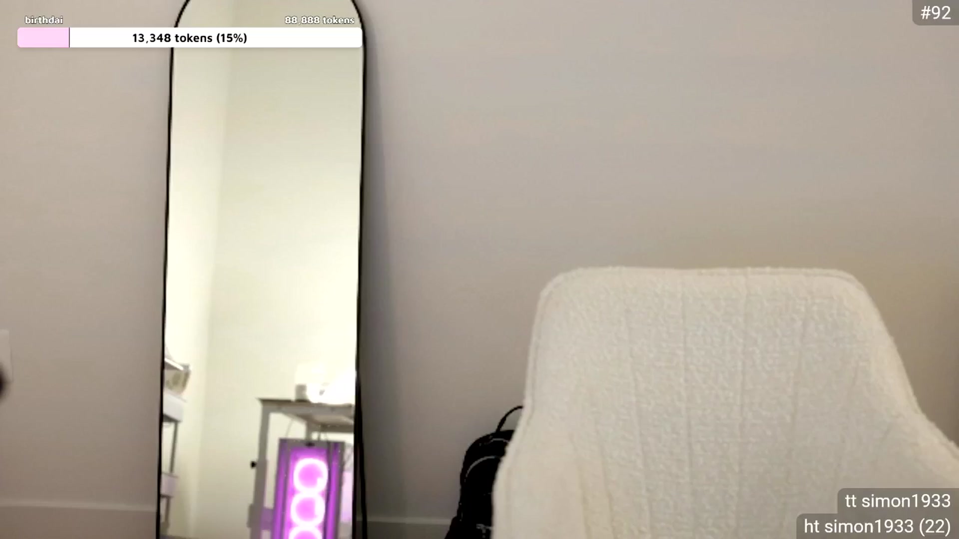 Gallery image thumbnail from birthdaigirl's myfreecams stream on, 05/05/2025, 02:28 image 8 of 20