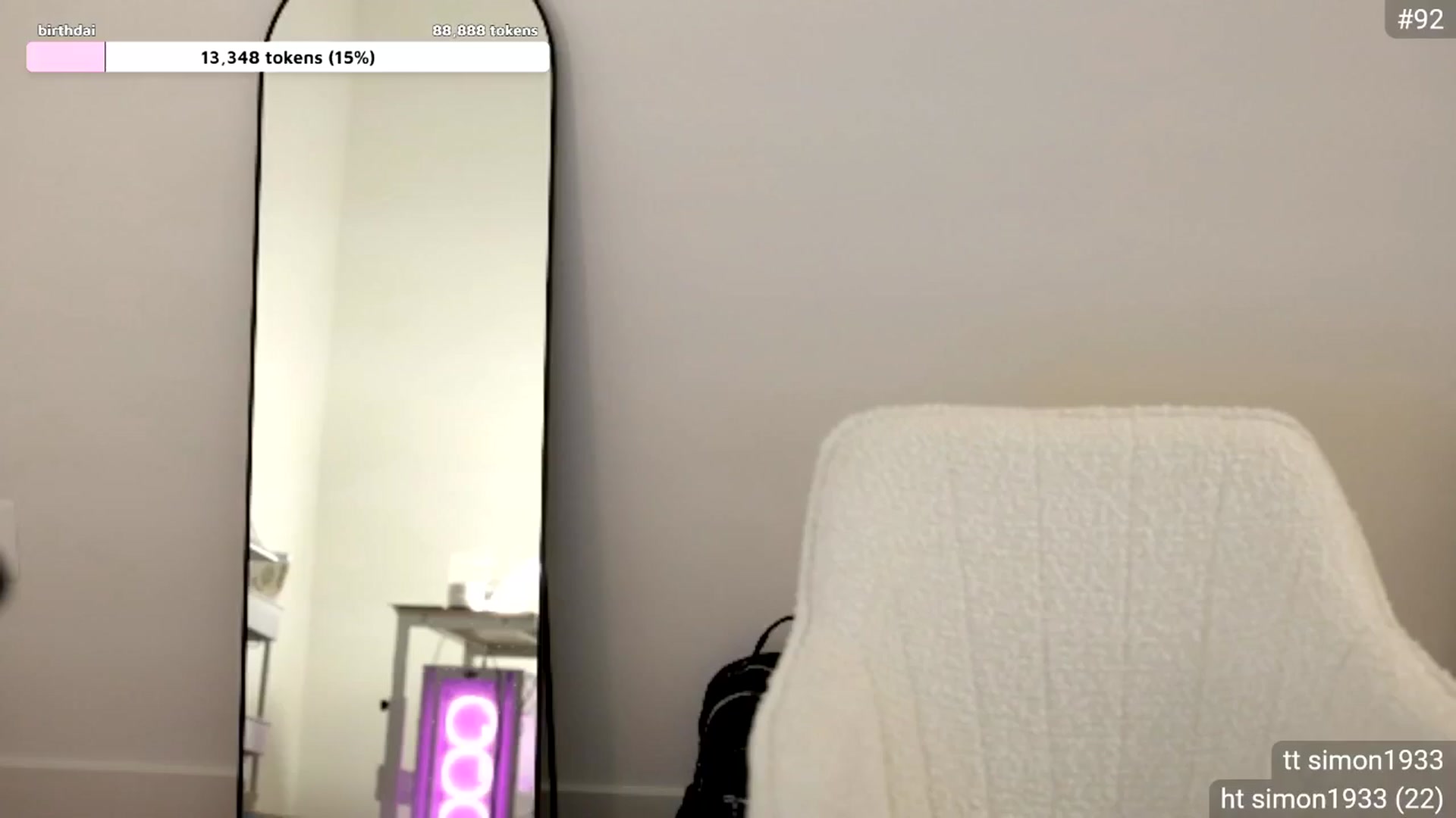 Gallery image thumbnail from birthdaigirl's myfreecams stream on, 05/05/2025, 02:28 image 6 of 20