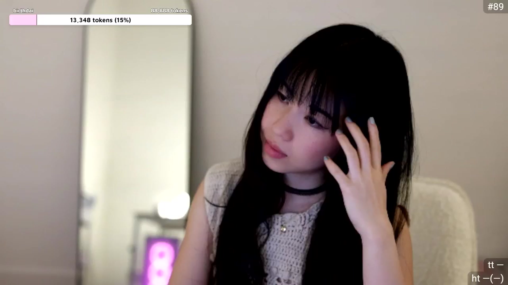 Gallery image thumbnail from birthdaigirl's myfreecams stream on, 05/05/2025, 02:28 image 1 of 20