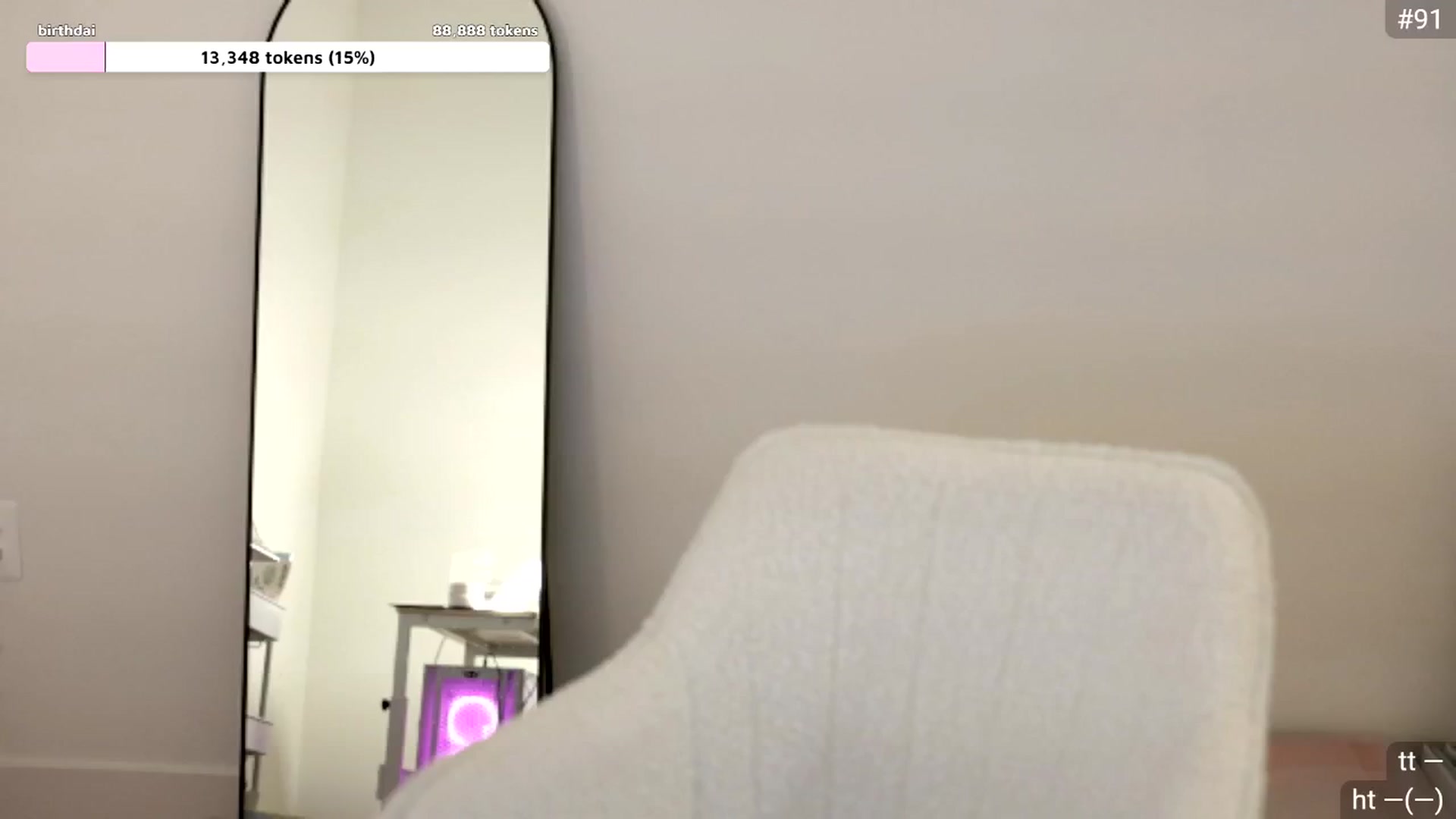 Gallery image thumbnail from birthdaigirl's myfreecams stream on, 05/05/2025, 02:28 image 3 of 20