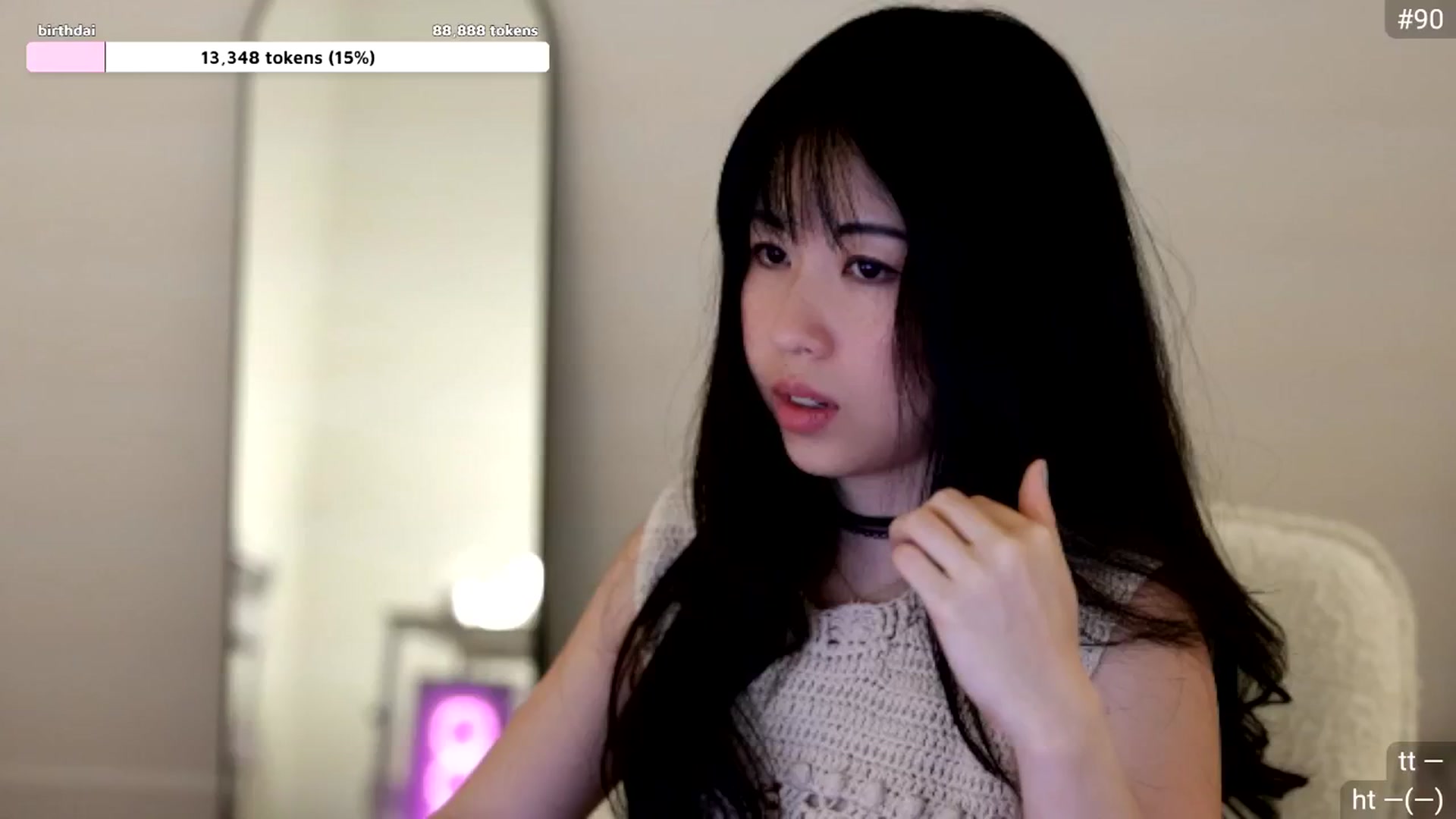 Gallery image thumbnail from birthdaigirl's myfreecams stream on, 05/05/2025, 02:28 image 2 of 20