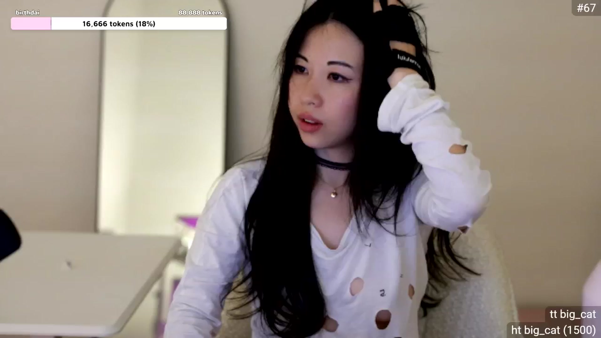 Gallery image thumbnail from birthdaigirl's myfreecams stream on, 05/05/2025, 06:06 image 15 of 20
