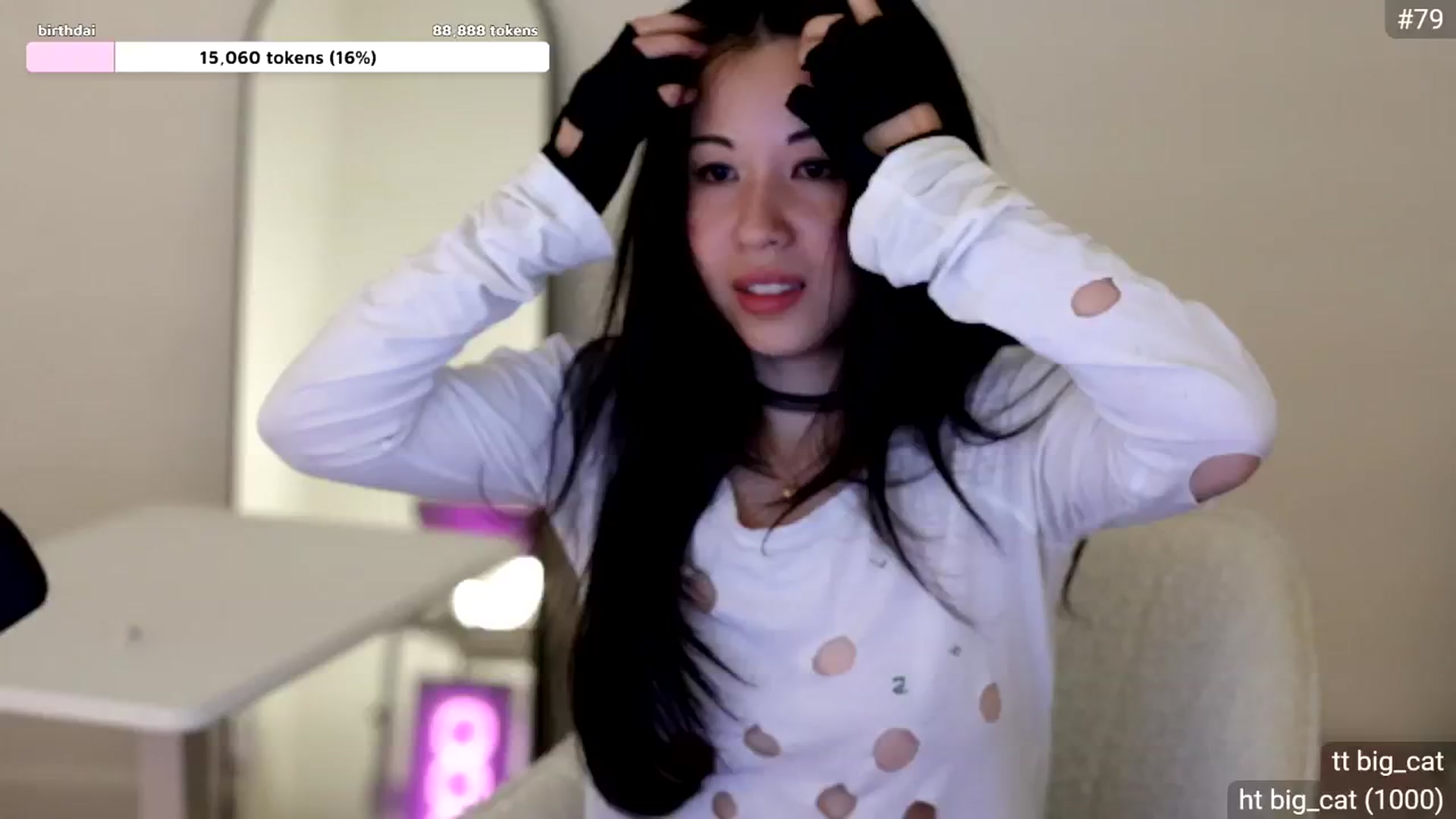 Gallery image thumbnail from birthdaigirl's myfreecams stream on, 05/05/2025, 06:06 image 11 of 20