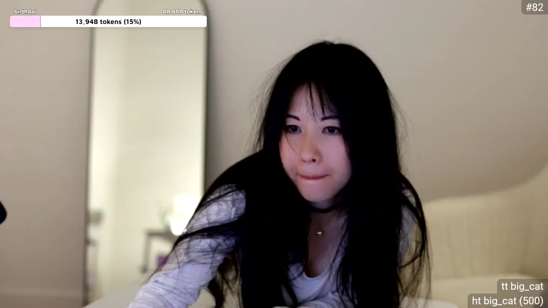 Gallery image thumbnail from birthdaigirl's myfreecams stream on, 05/05/2025, 06:06 image 9 of 20