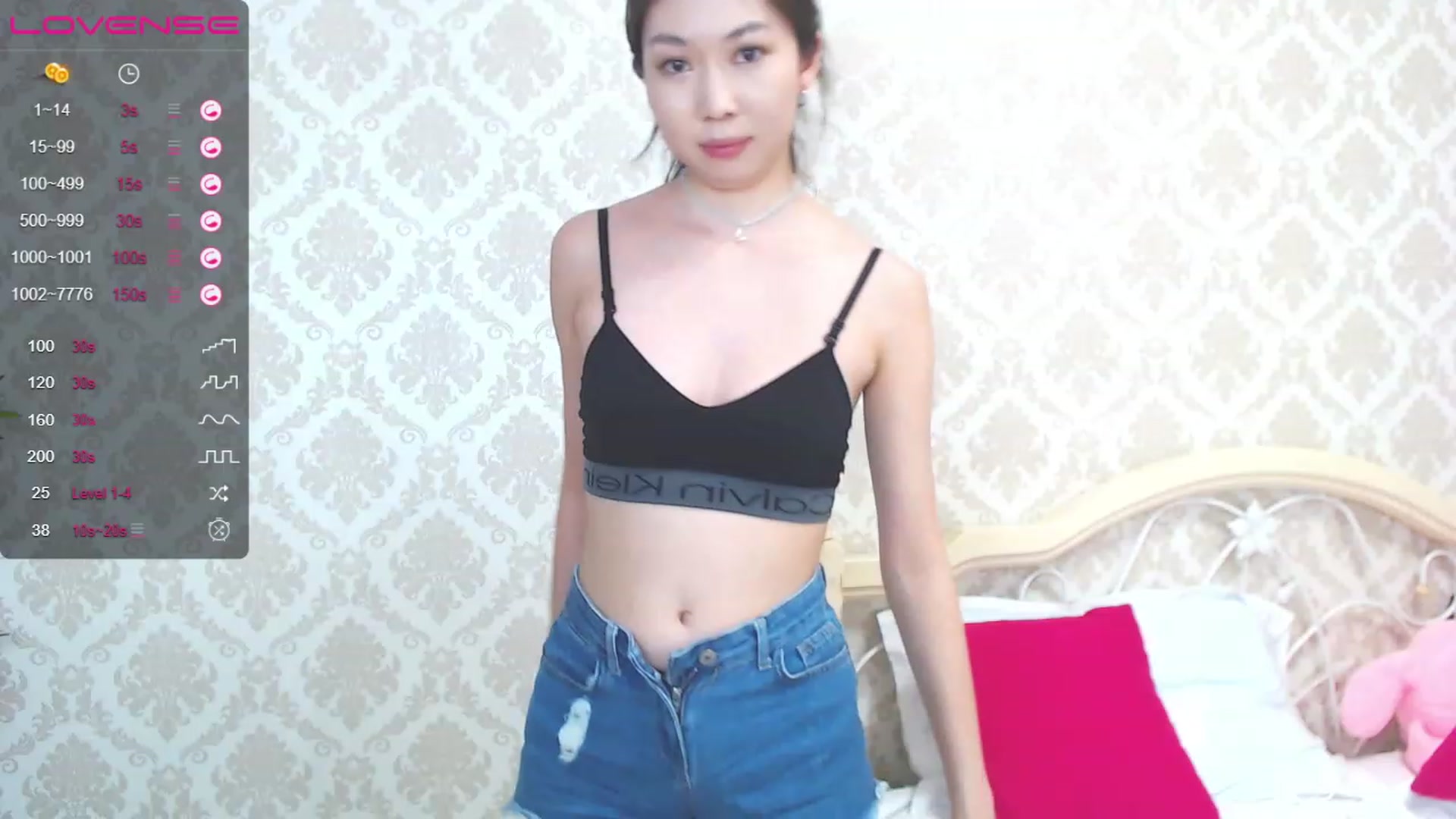 Gallery image thumbnail from blackfoxi's myfreecams stream on, 06/13/2023, 12:07 image 14 of 20