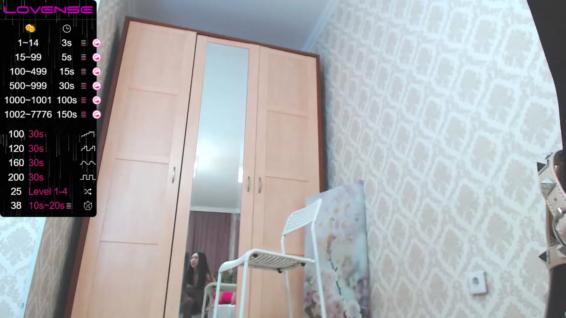 Gallery image thumbnail from blackfoxi's myfreecams stream on, 07/01/2023, 13:16 image 14 of 20