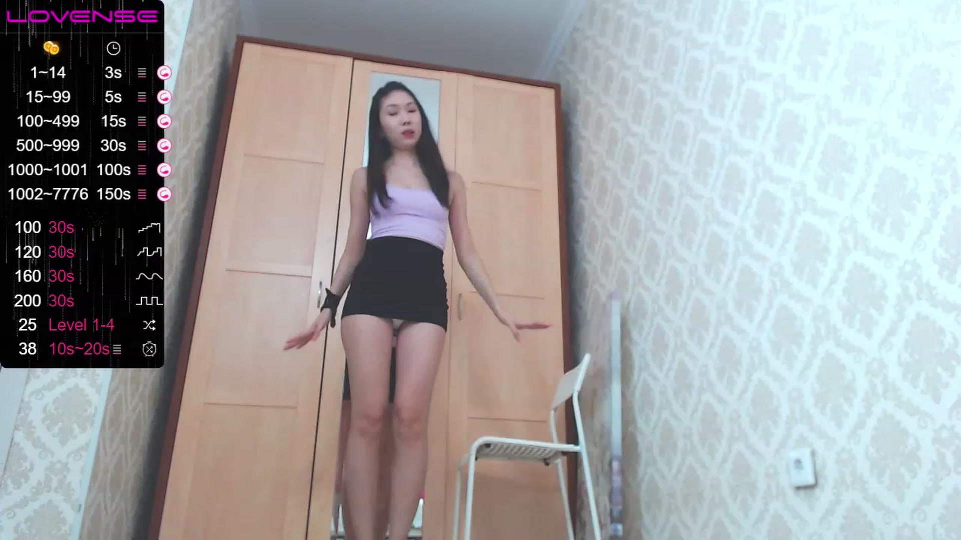 Gallery image thumbnail from blackfoxi's myfreecams stream on, 07/02/2023, 12:04 image 6 of 20