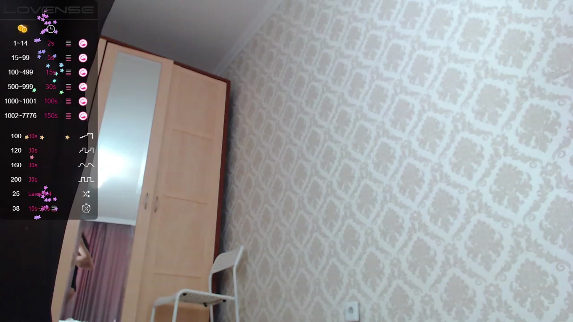 Gallery image thumbnail from blackfoxi's myfreecams stream on, 08/19/2023, 09:42 image 11 of 20