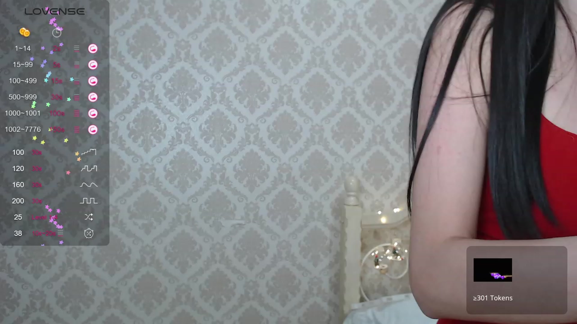 Gallery image thumbnail from blackfoxi's myfreecams stream on, 12/25/2023, 12:40 image 1 of 20