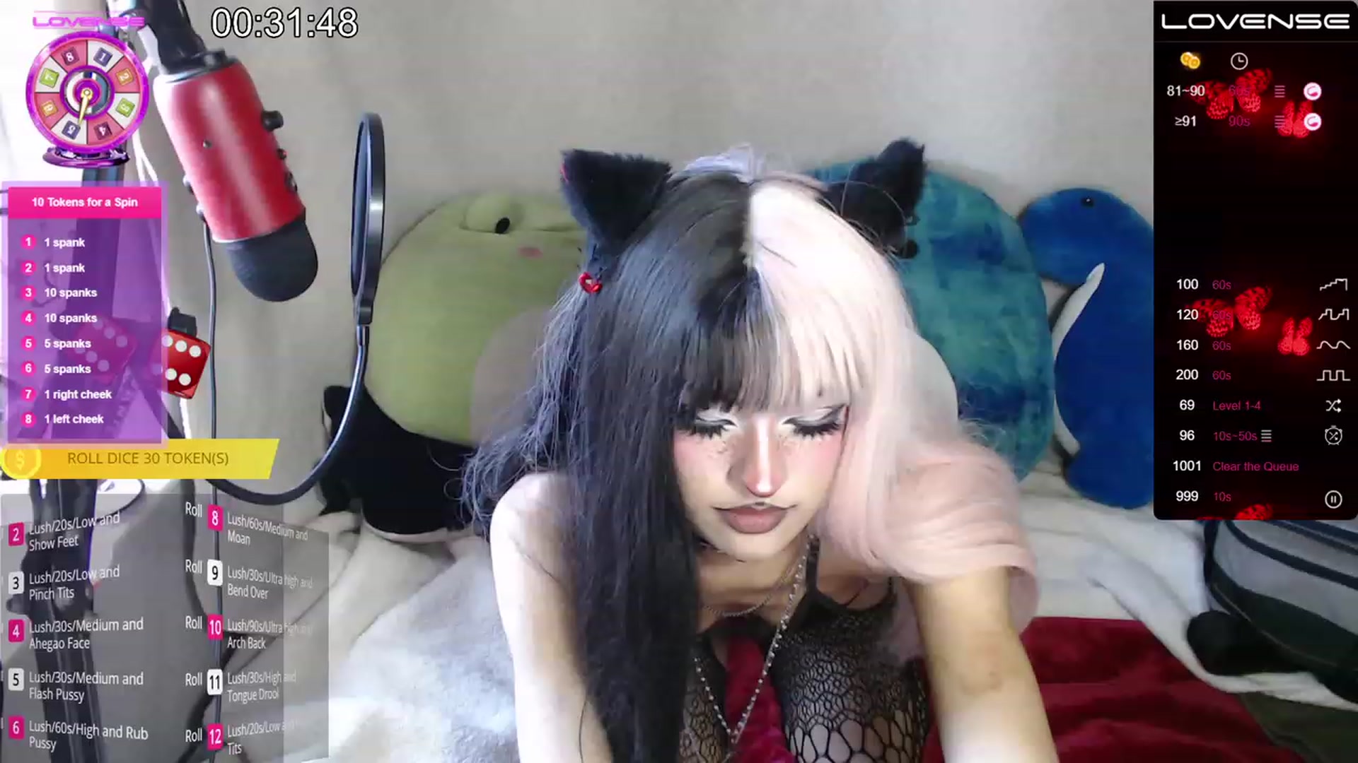 Gallery image thumbnail from braindedbby's myfreecams stream on, 07/18/2023, 17:01 image 20 of 20