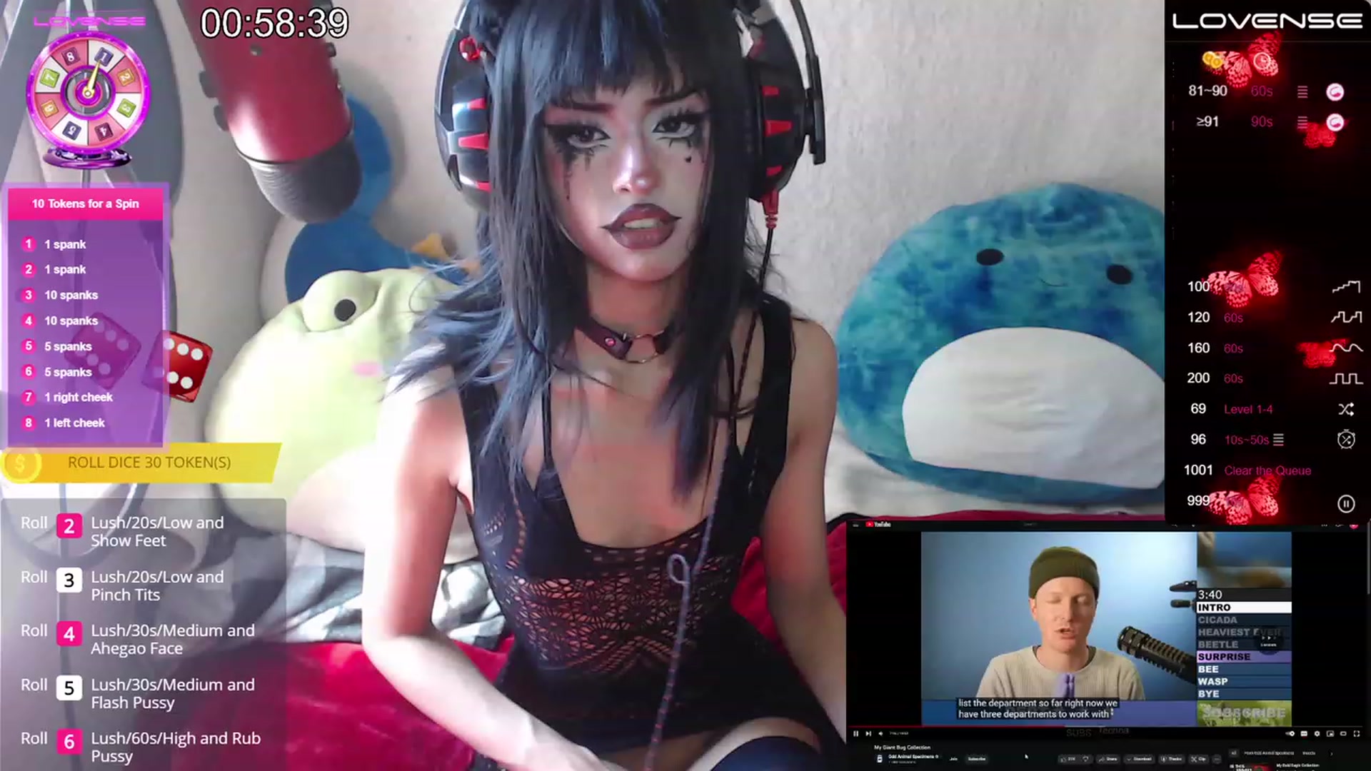 Gallery image thumbnail from braindedbby's myfreecams stream on, 08/05/2023, 23:23 image 11 of 20