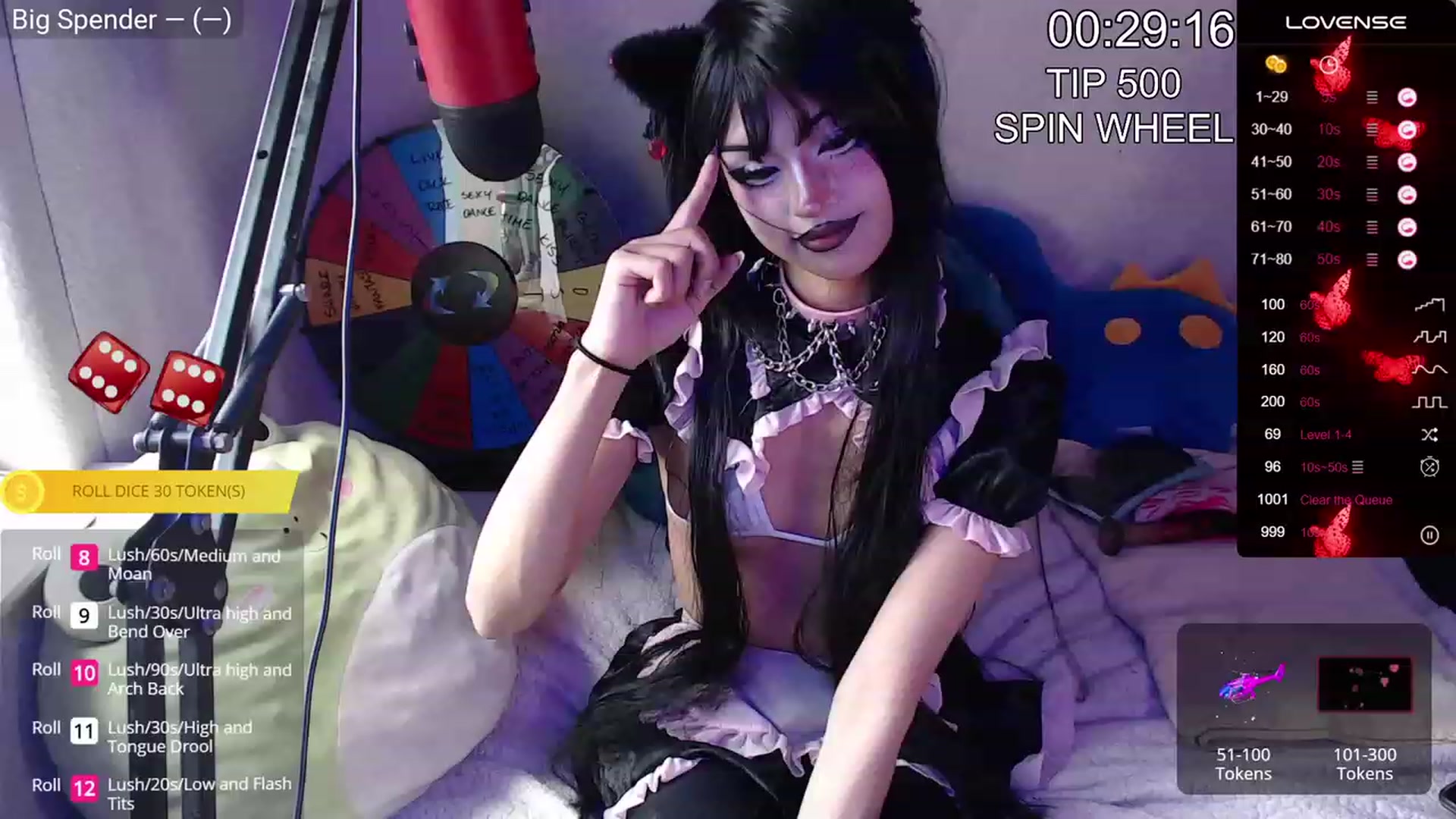 Gallery image thumbnail from braindedbby's myfreecams stream on, 08/24/2023, 20:35 image 4 of 20
