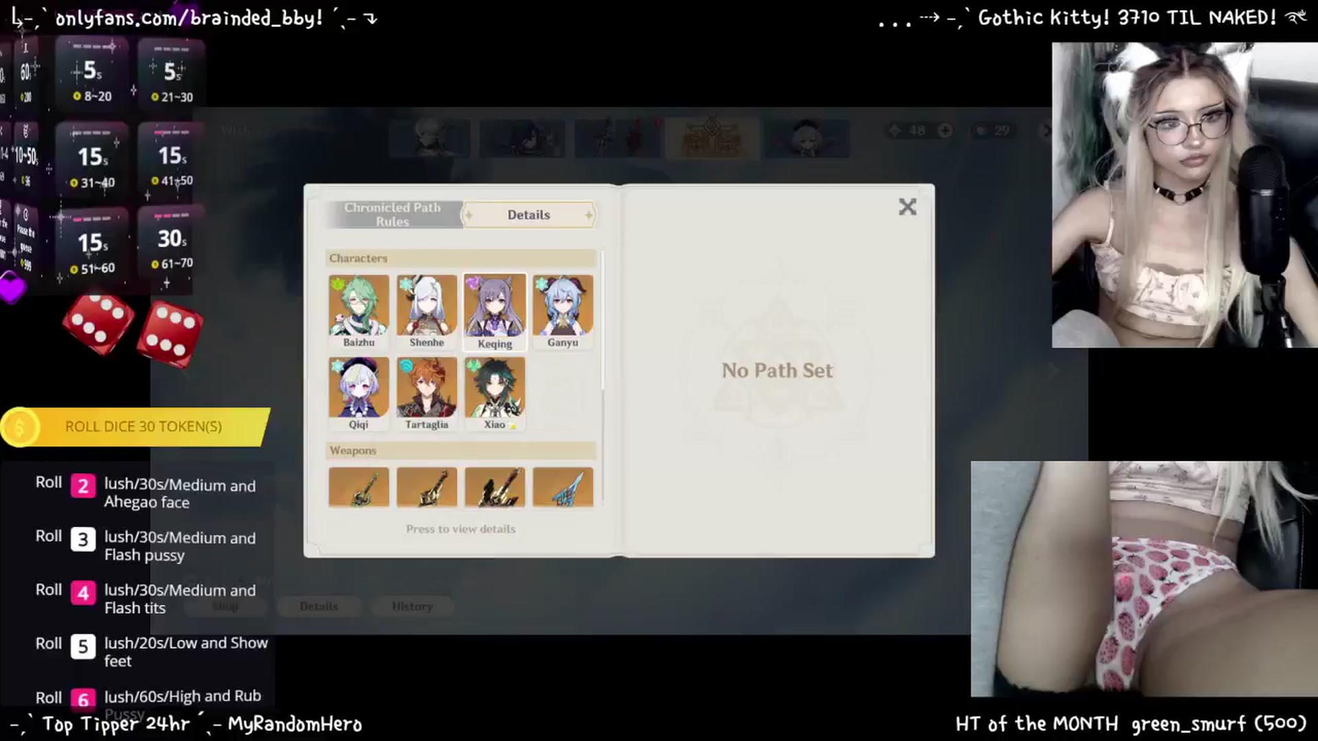 Gallery image thumbnail from braindedbby's myfreecams stream on, 02/04/2025, 08:15 image 20 of 20