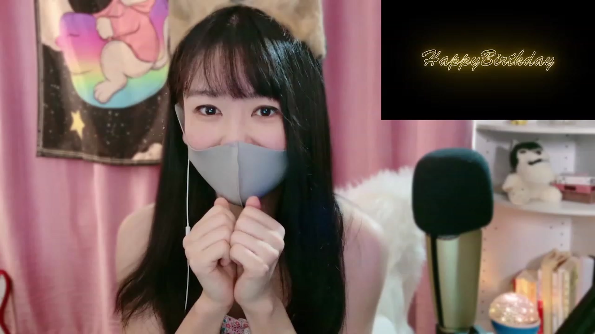 Gallery image thumbnail from cat______'s myfreecams stream on, 07/16/2023, 05:44 image 3 of 20