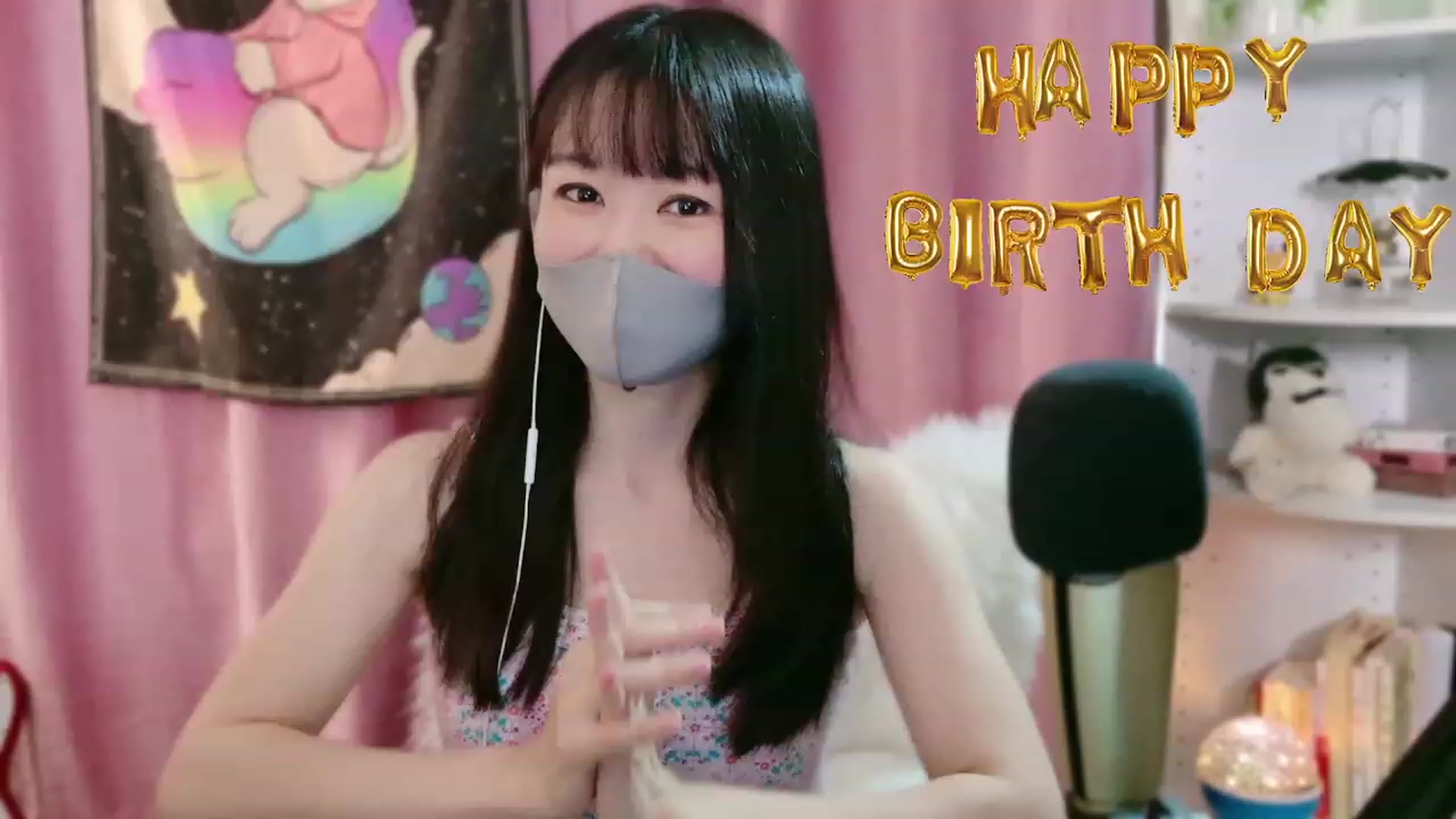 Gallery image thumbnail from cat______'s myfreecams stream on, 07/16/2023, 05:44 image 5 of 20