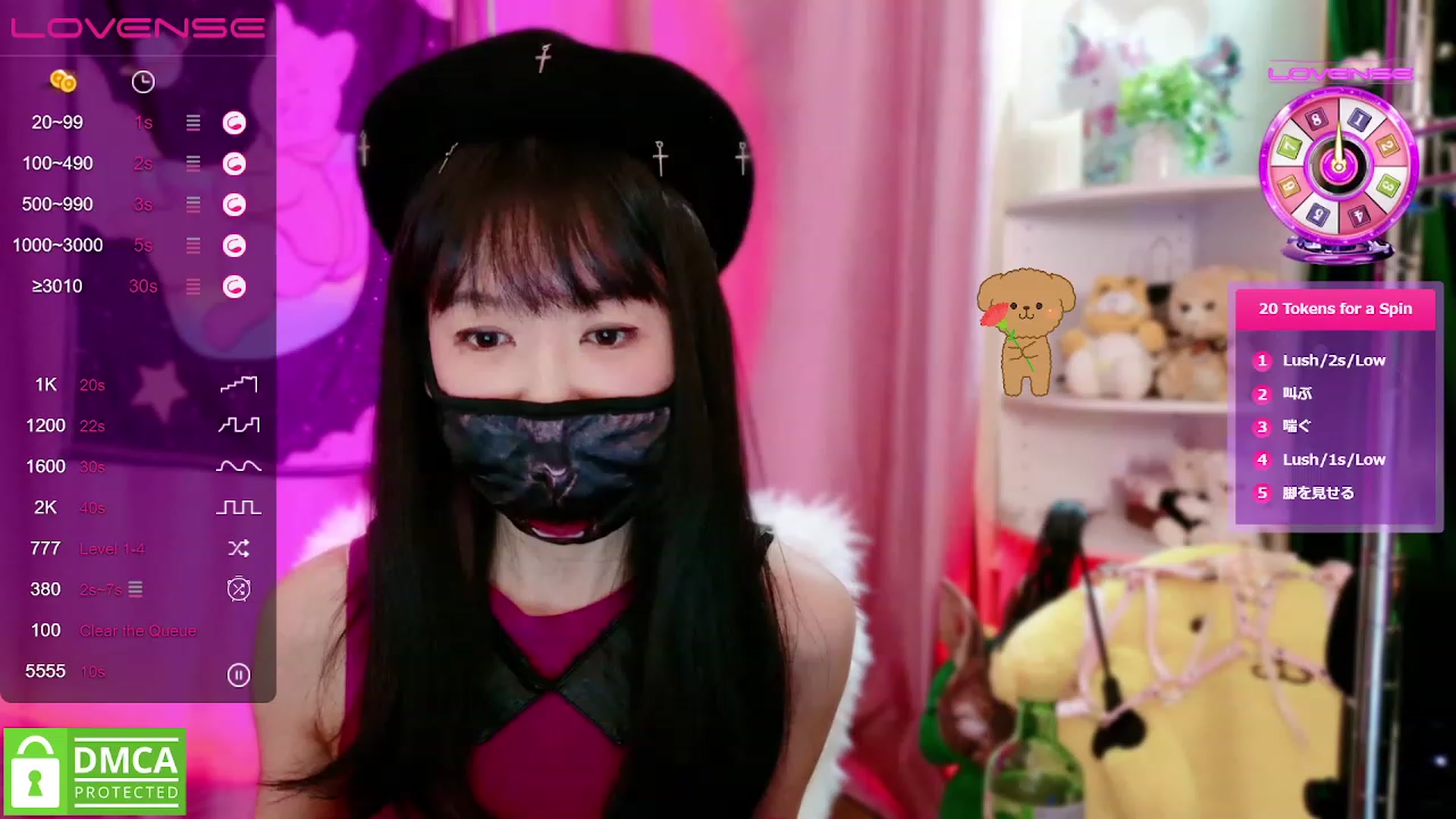 Gallery image thumbnail from cat______'s myfreecams stream on, 07/23/2023, 07:05 image 12 of 20
