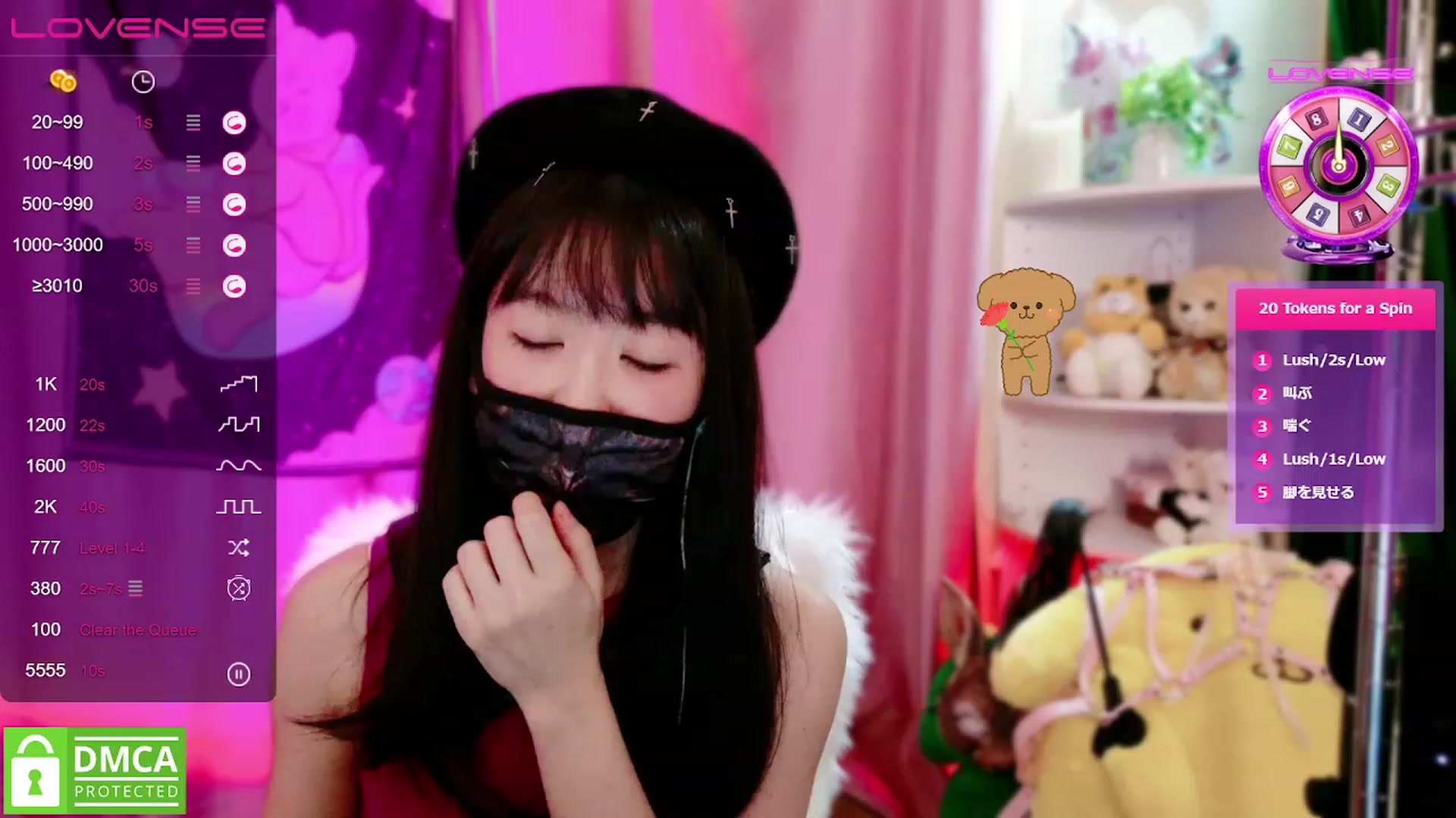 Gallery image thumbnail from cat______'s myfreecams stream on, 07/23/2023, 07:05 image 11 of 20