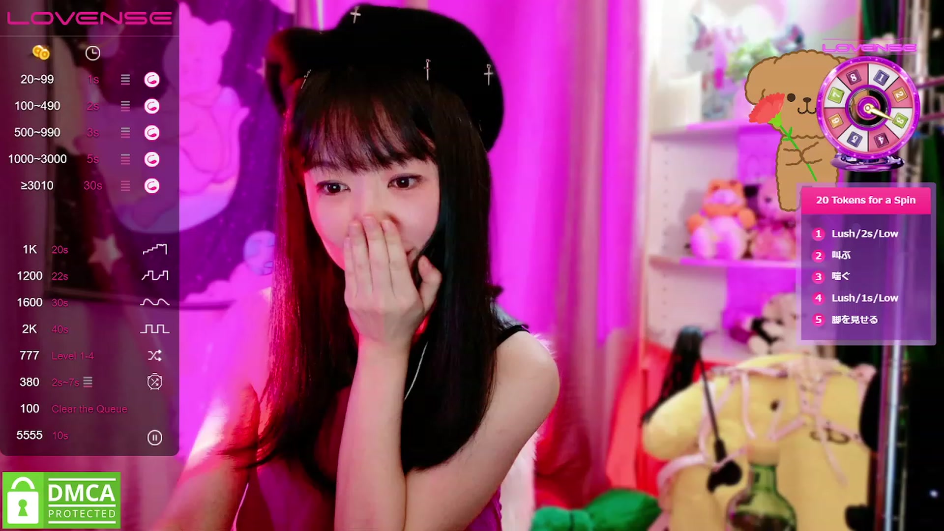 Gallery image thumbnail from cat______'s myfreecams stream on, 07/23/2023, 07:05 image 20 of 20