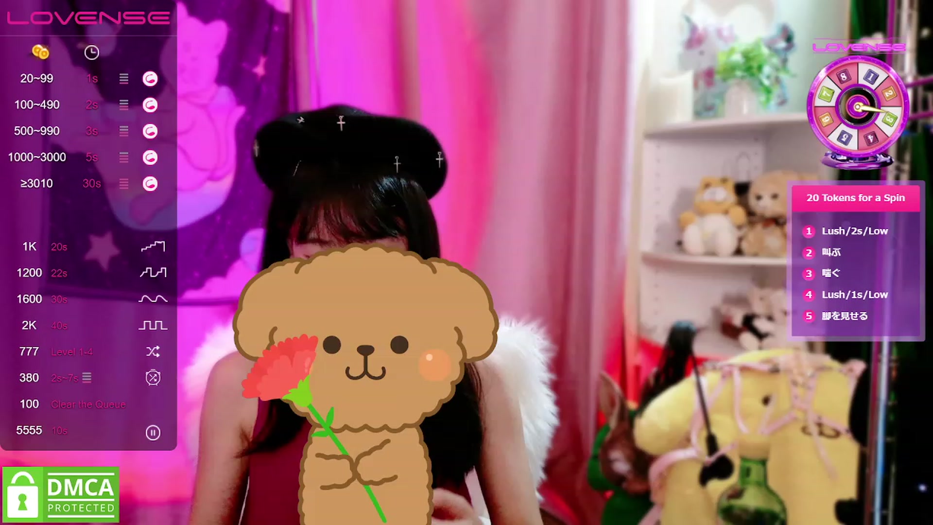 Gallery image thumbnail from cat______'s myfreecams stream on, 07/23/2023, 07:05 image 17 of 20