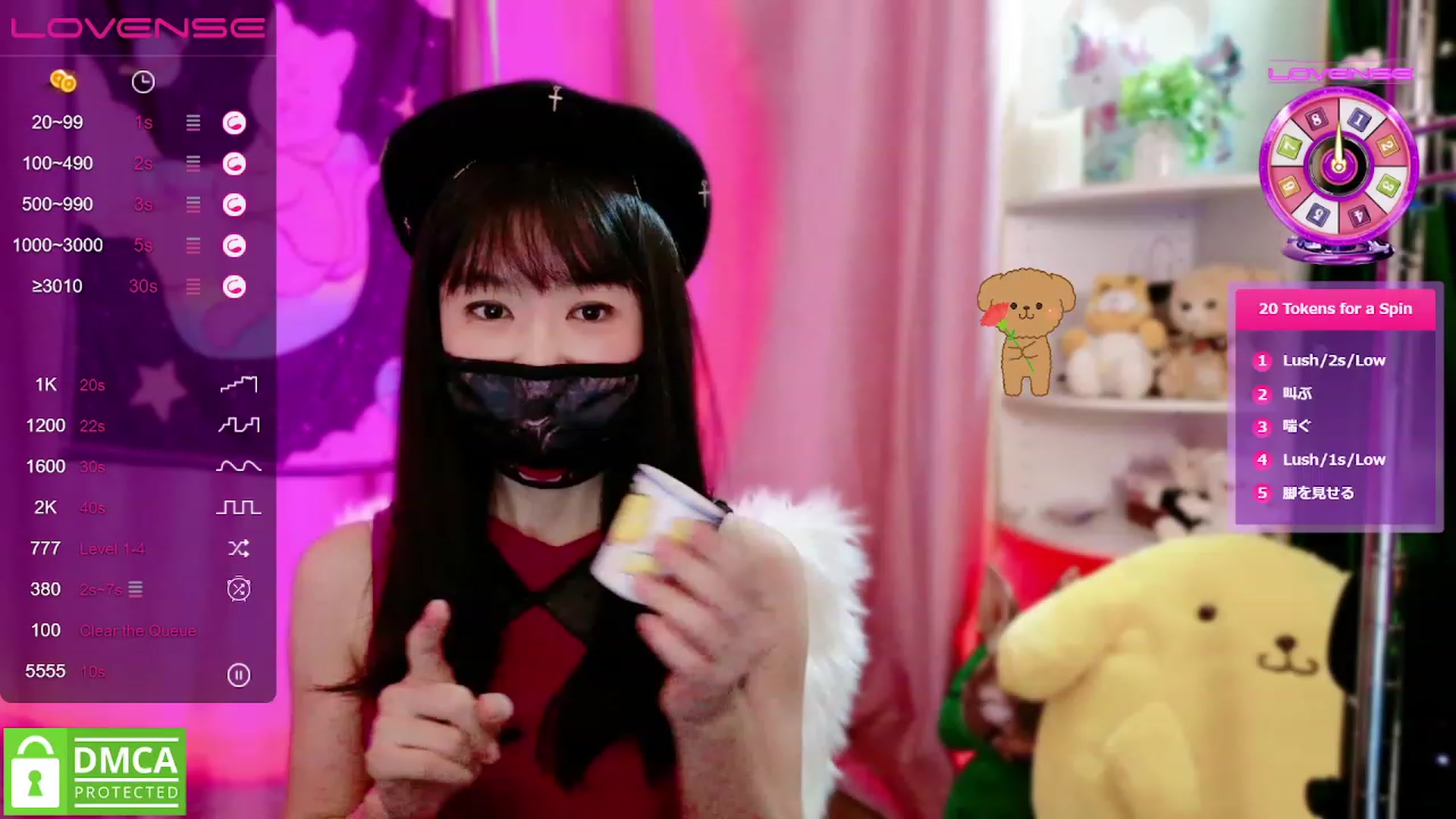 Gallery image thumbnail from cat______'s myfreecams stream on, 07/23/2023, 07:05 image 7 of 20