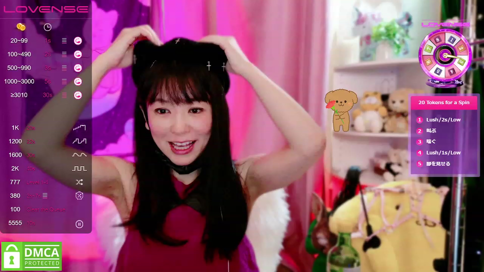 Gallery image thumbnail from cat______'s myfreecams stream on, 07/23/2023, 07:05 image 13 of 20
