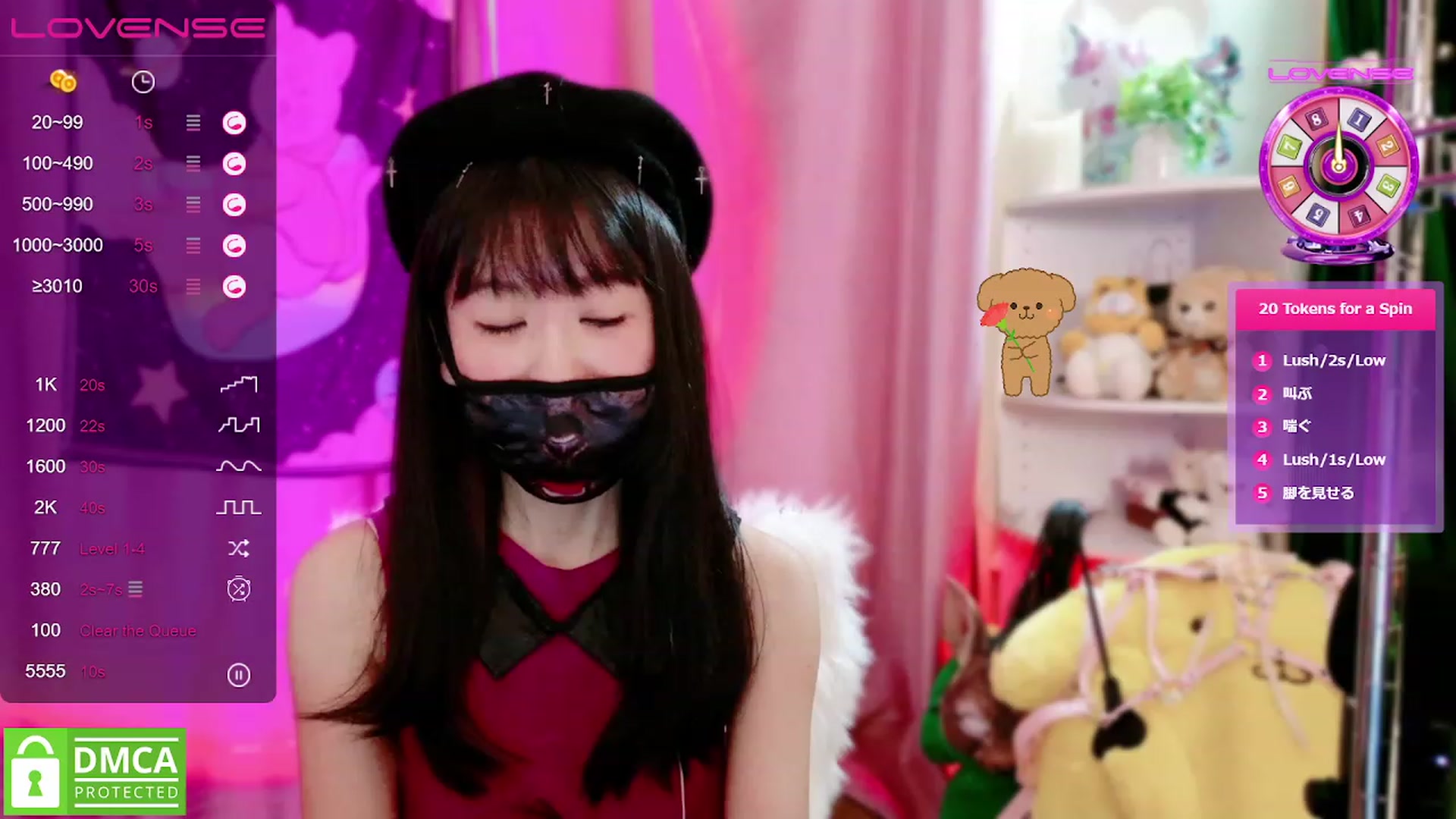 Gallery image thumbnail from cat______'s myfreecams stream on, 07/23/2023, 07:05 image 10 of 20