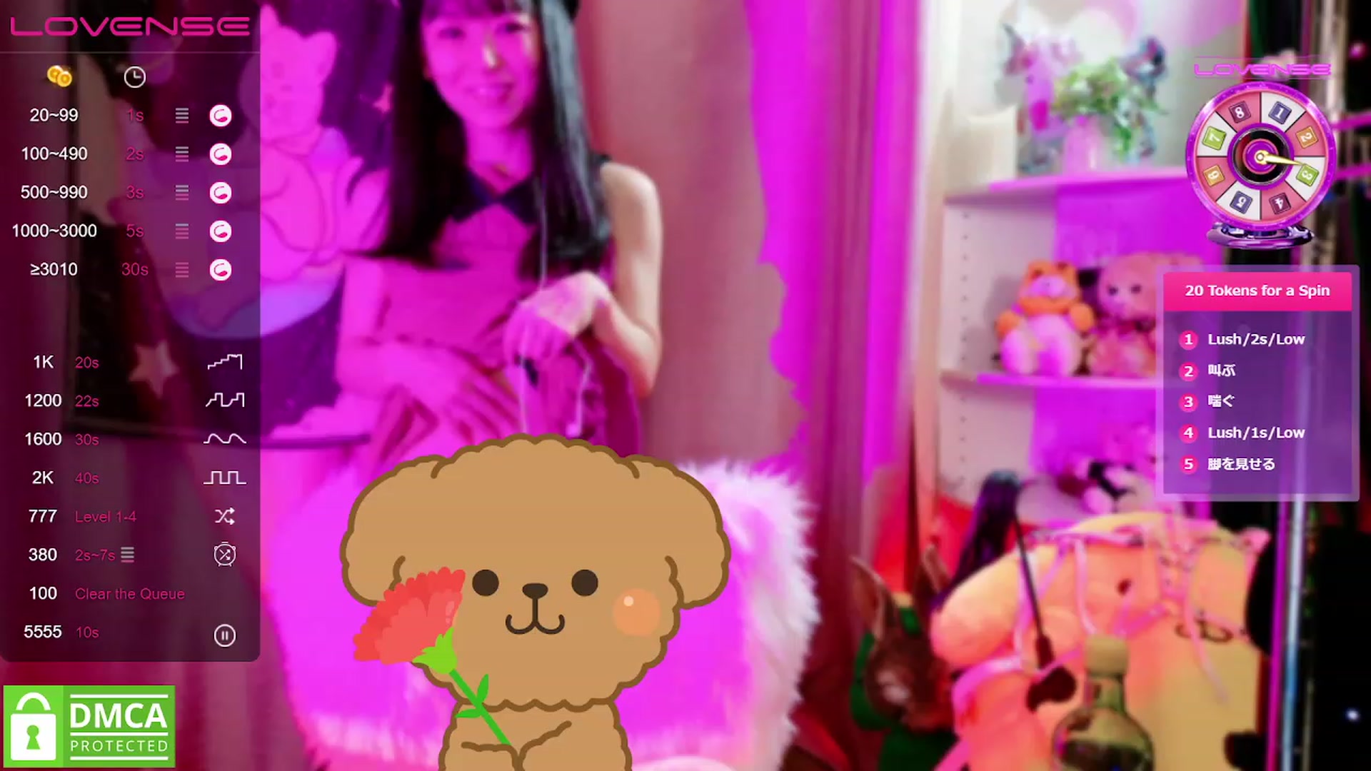 Gallery image thumbnail from cat______'s myfreecams stream on, 07/23/2023, 07:05 image 19 of 20