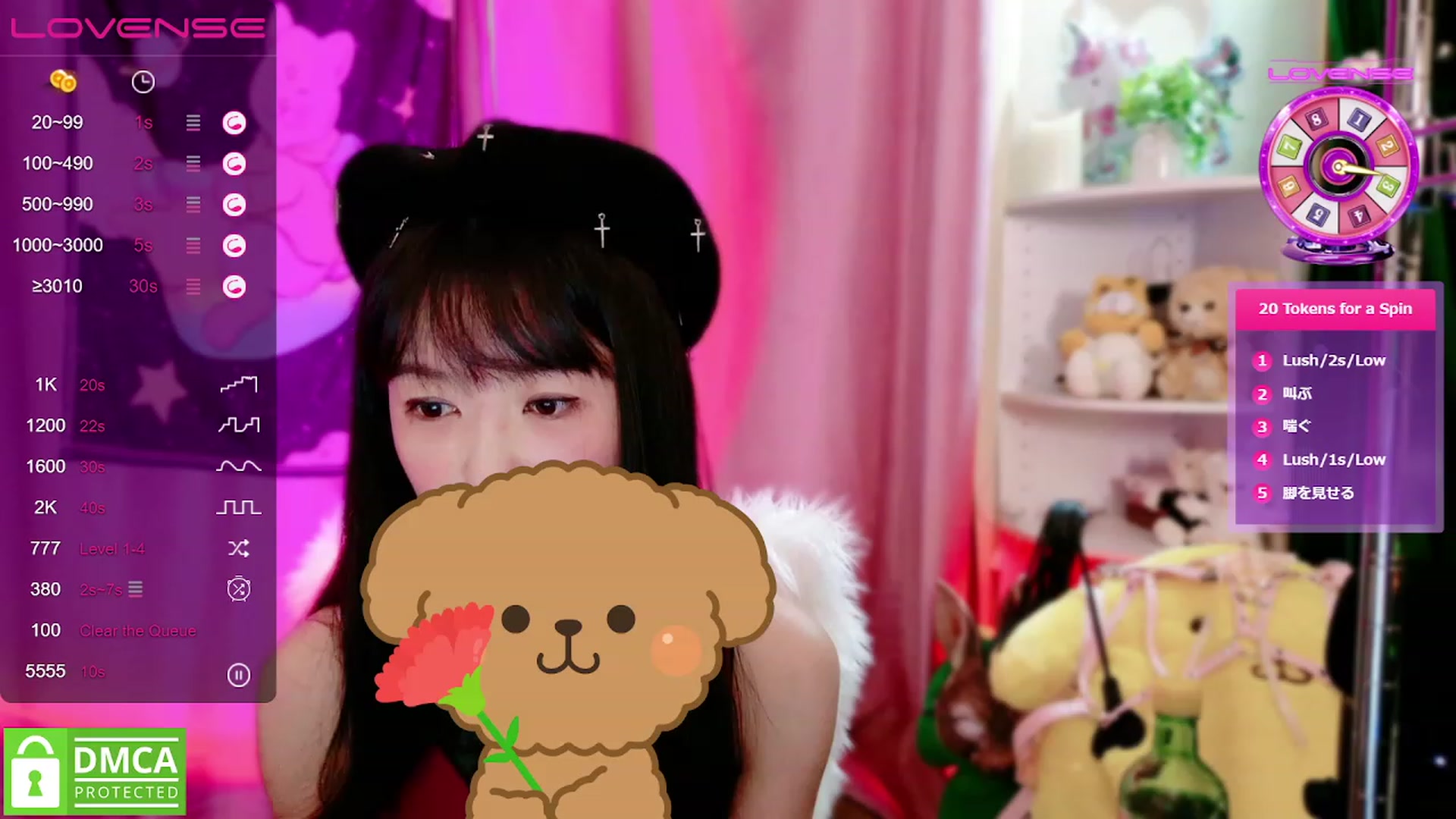 Gallery image thumbnail from cat______'s myfreecams stream on, 07/23/2023, 07:05 image 18 of 20