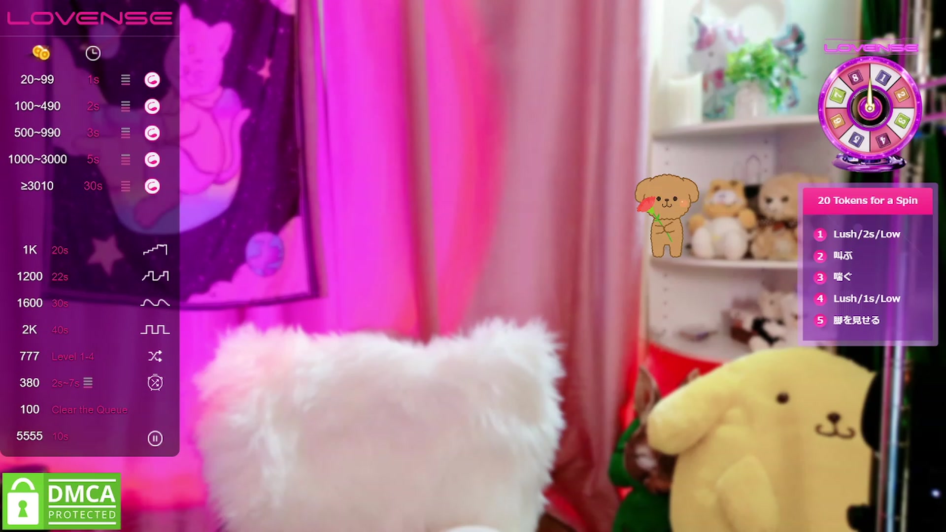 Gallery image thumbnail from cat______'s myfreecams stream on, 07/23/2023, 07:05 image 9 of 20