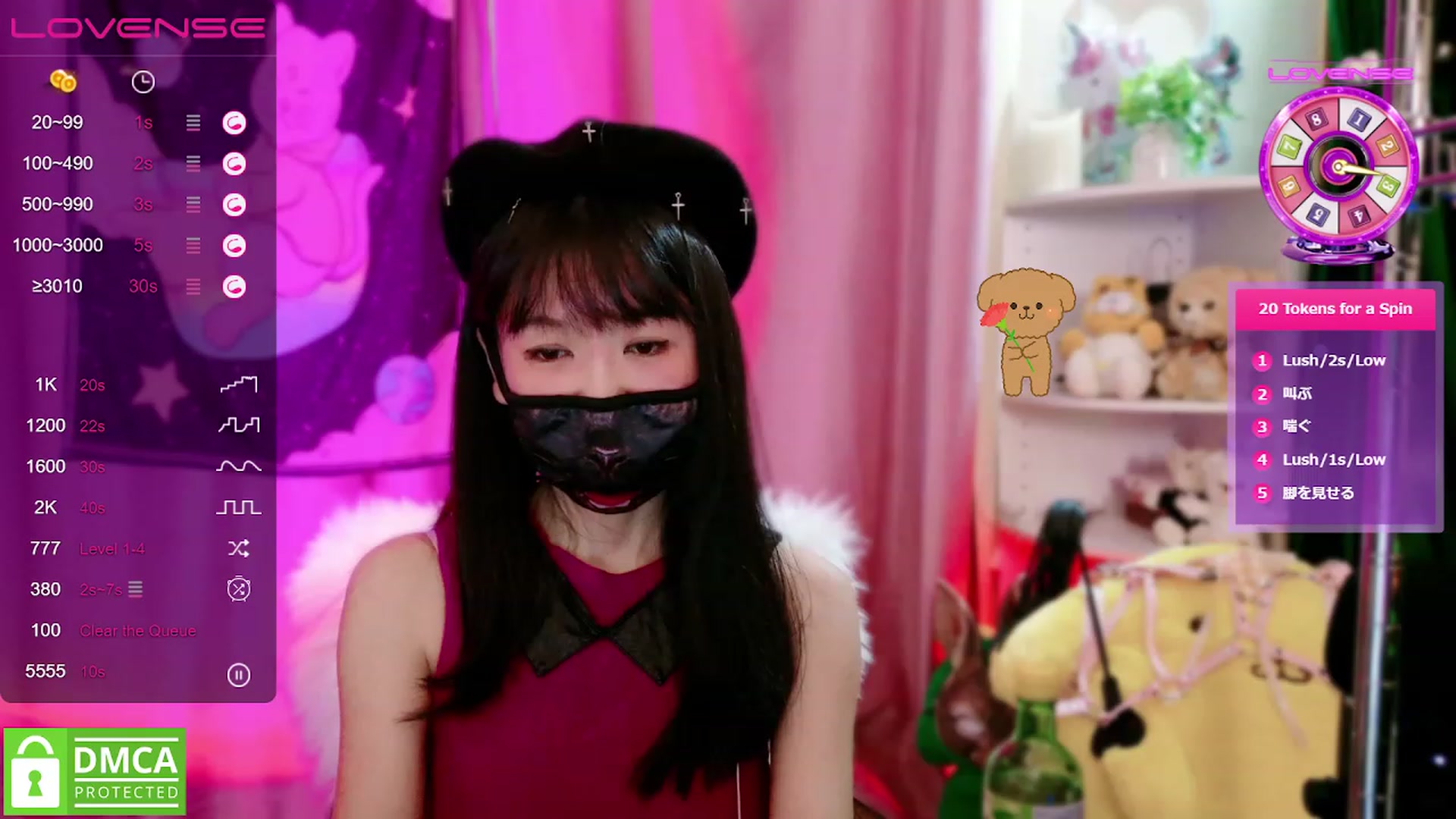 Gallery image thumbnail from cat______'s myfreecams stream on, 07/23/2023, 07:05 image 16 of 20