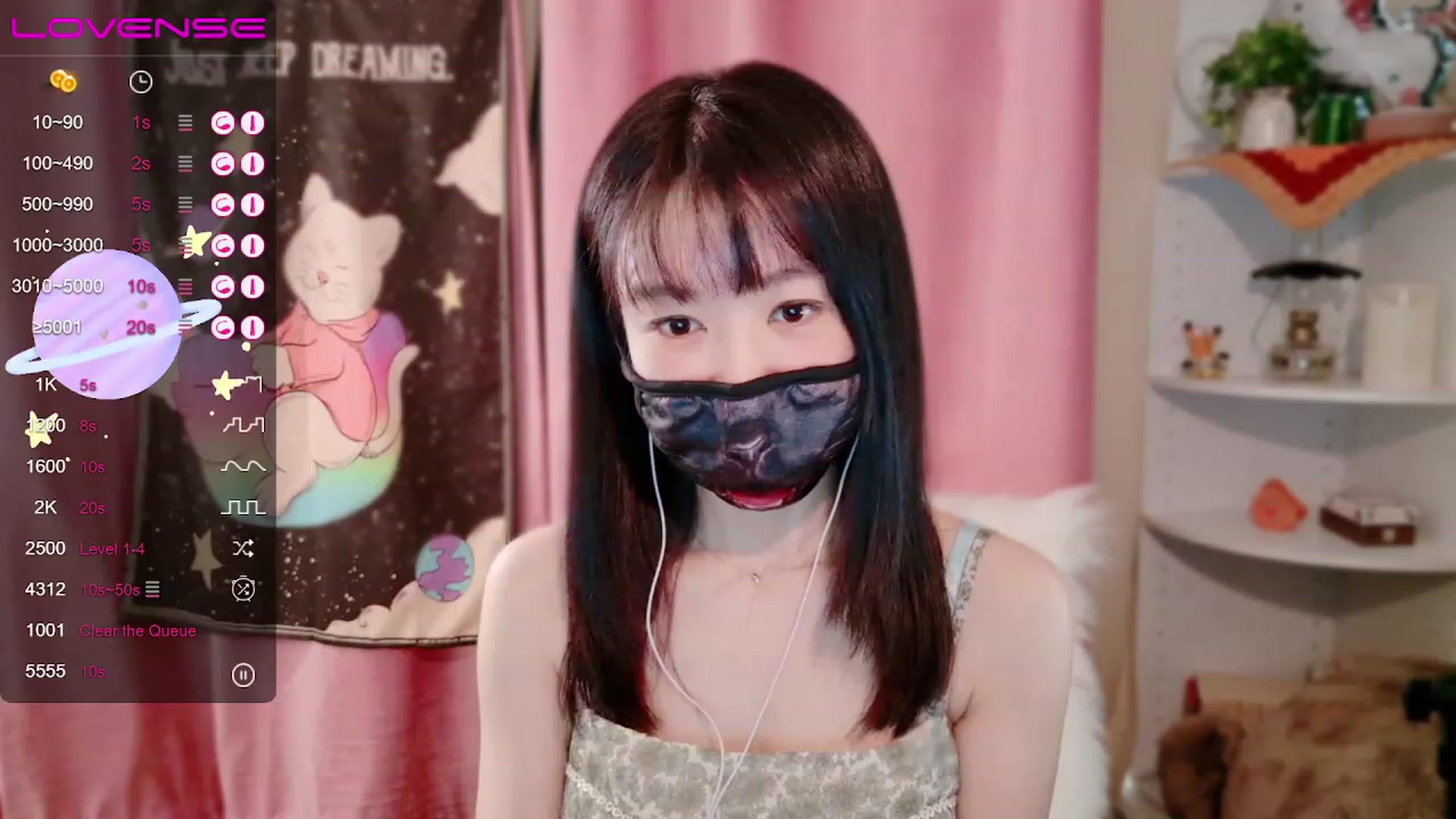 Gallery image thumbnail from cat______'s myfreecams stream on, 08/06/2023, 06:32 image 2 of 20