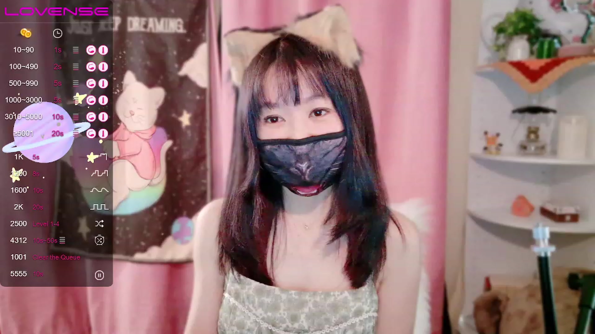 Gallery image thumbnail from cat______'s myfreecams stream on, 08/06/2023, 06:32 image 9 of 20