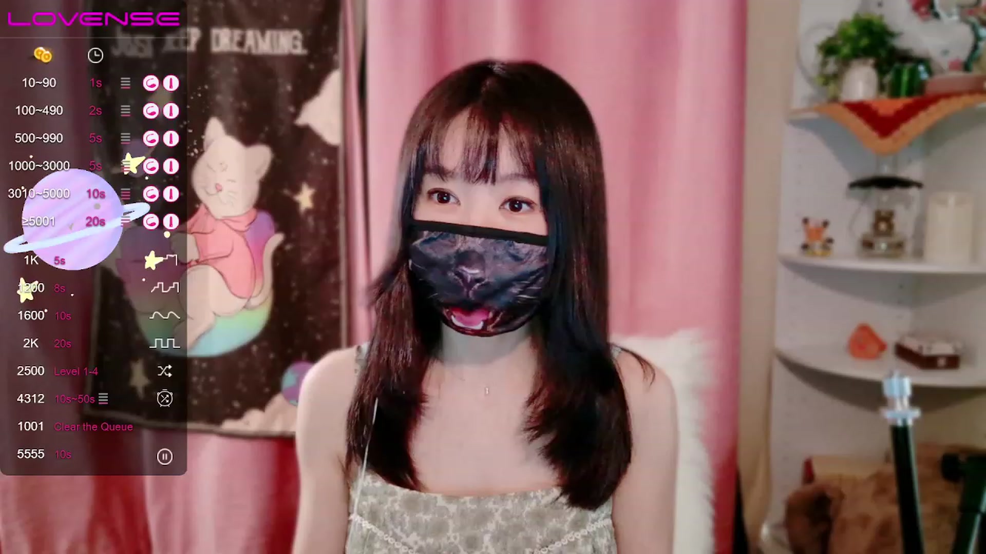 Gallery image thumbnail from cat______'s myfreecams stream on, 08/06/2023, 06:32 image 7 of 20