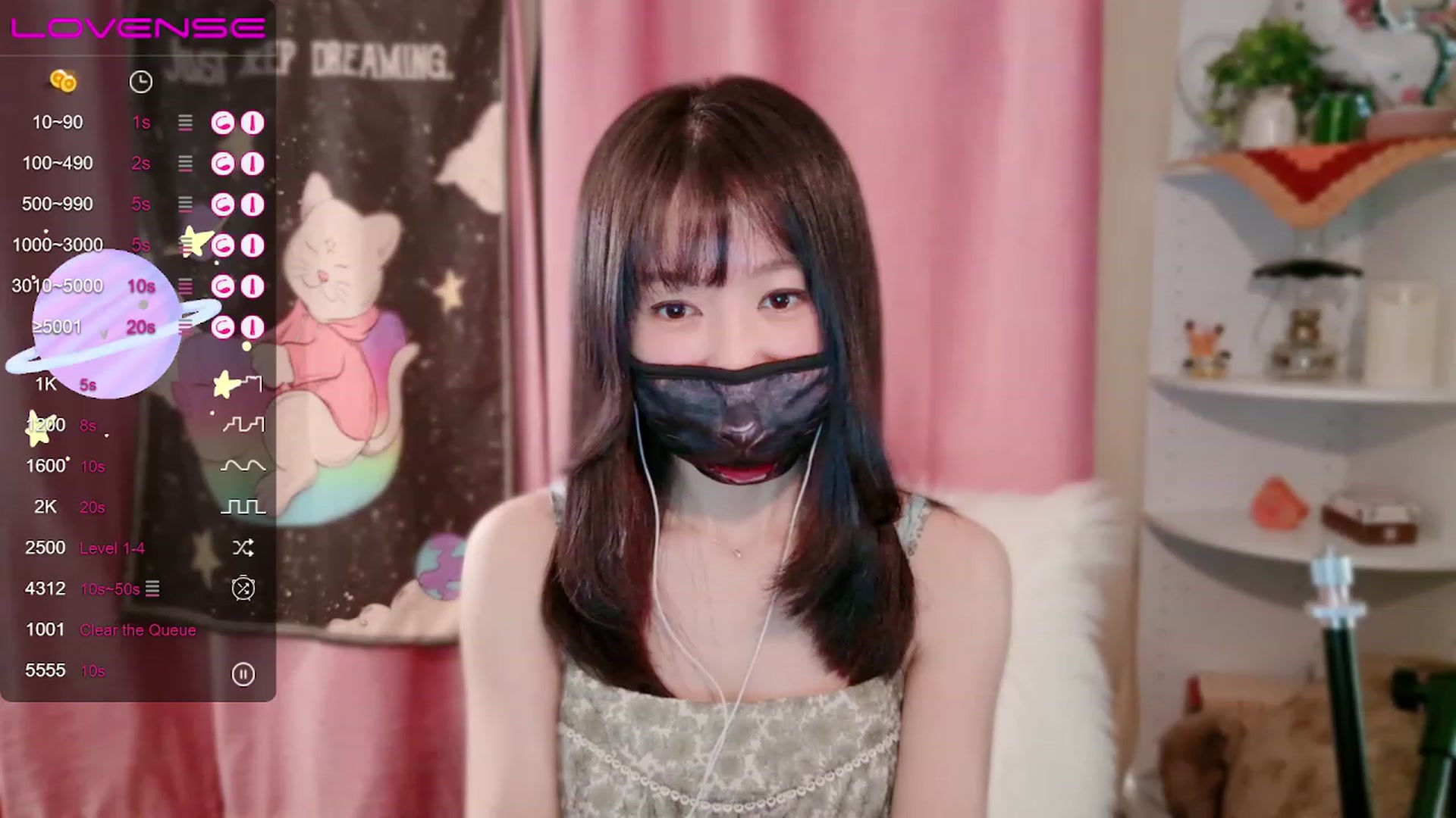 Gallery image thumbnail from cat______'s myfreecams stream on, 08/06/2023, 06:32 image 4 of 20