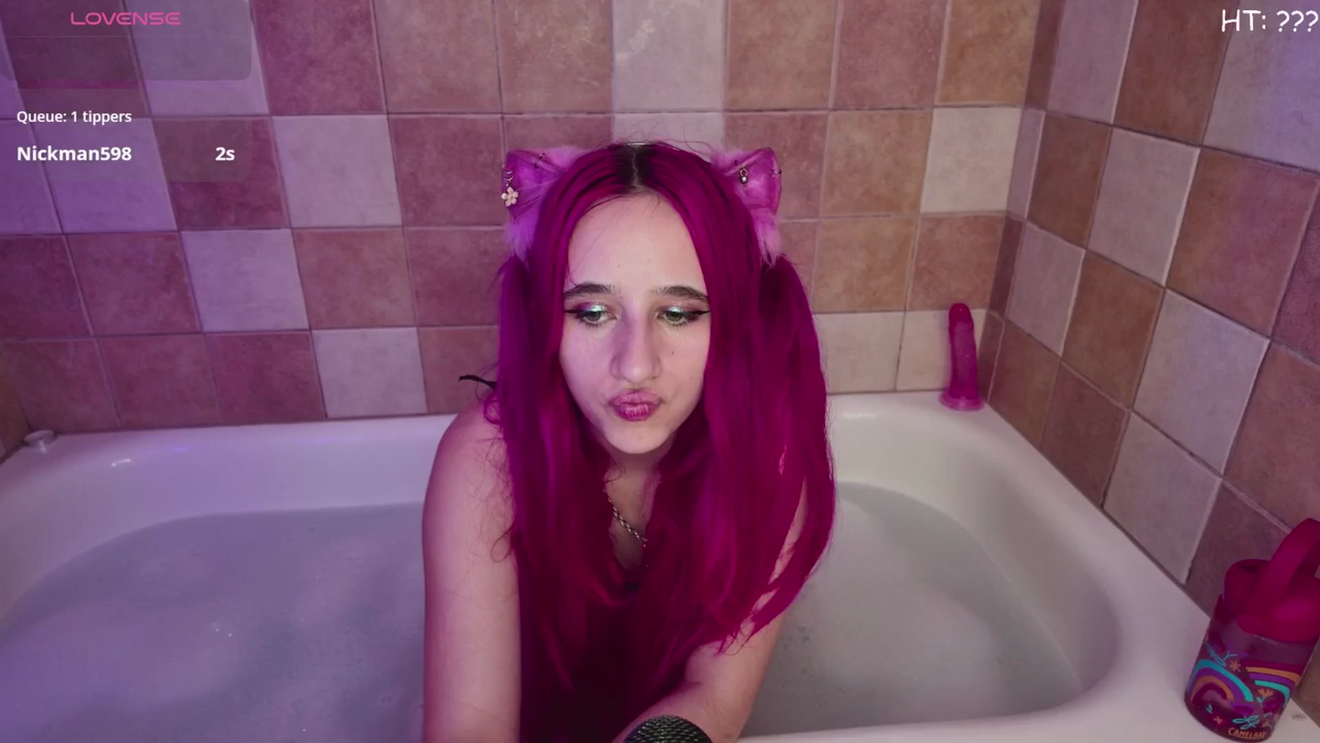 Gallery image thumbnail from cherrygurl's myfreecams stream on, 12/15/2025, 04:12 image 1 of 20
