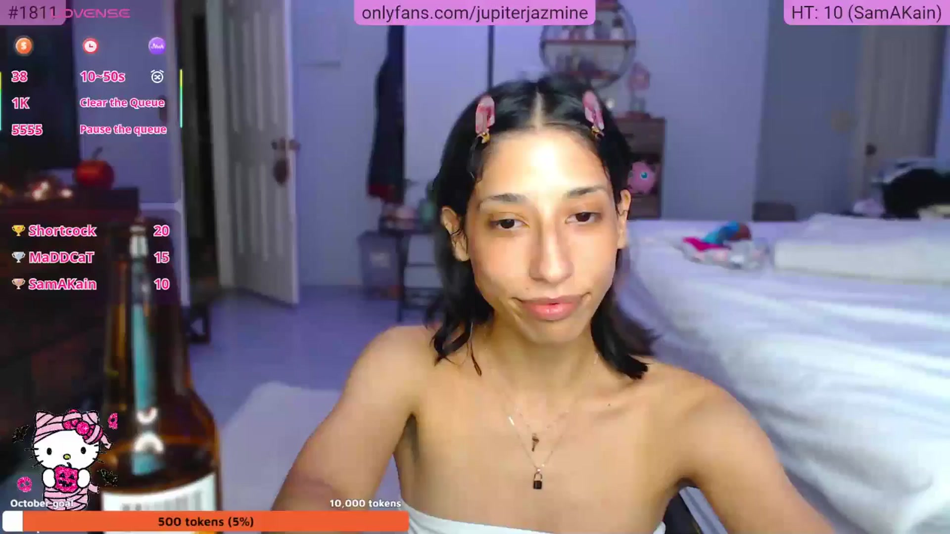 Gallery image thumbnail from coconutbunz's myfreecams stream on, 10/21/2025, 23:21 image 4 of 20