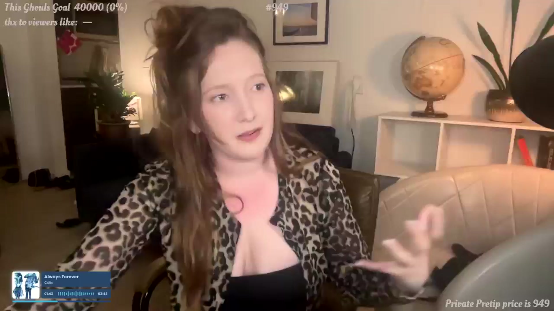 Gallery image thumbnail from consideruby's myfreecams stream on, 02/10/2025, 10:42 image 2 of 20
