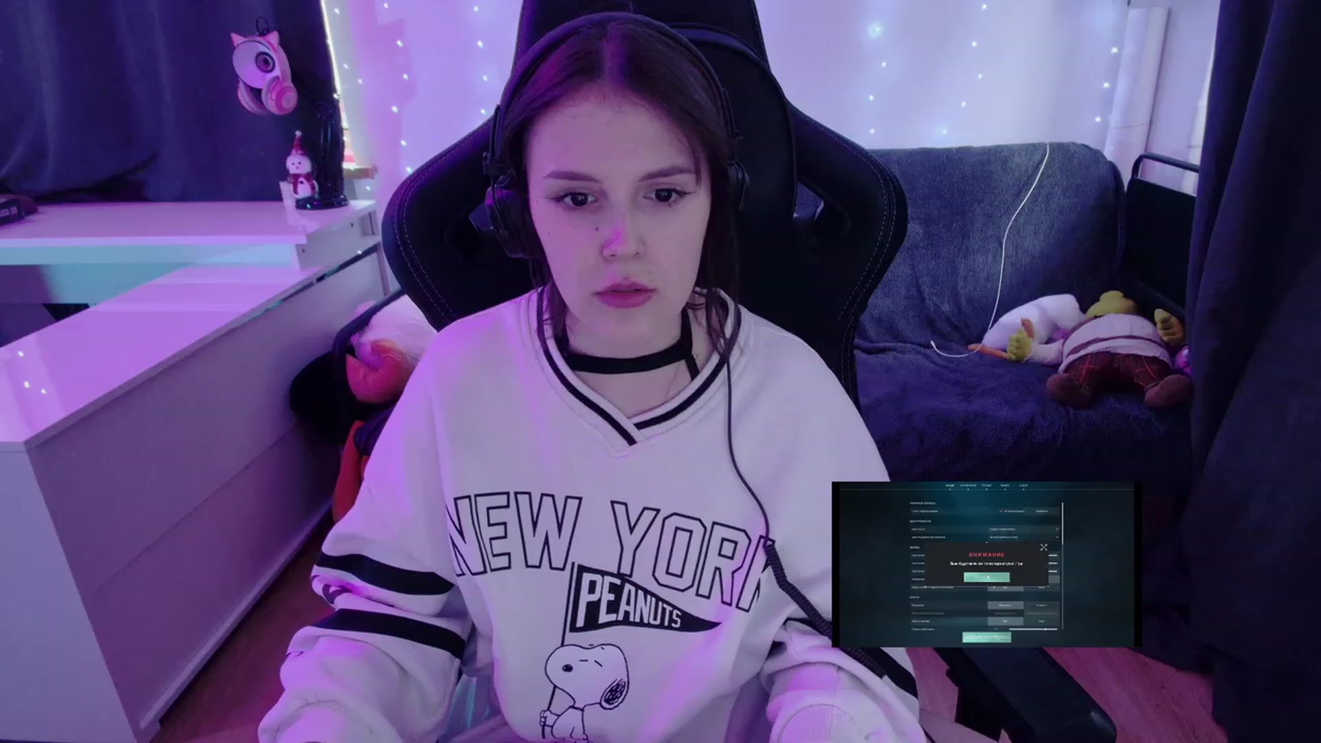 Gallery image thumbnail from crybabyKys's myfreecams stream on, 01/21/2024, 13:11 image 12 of 20