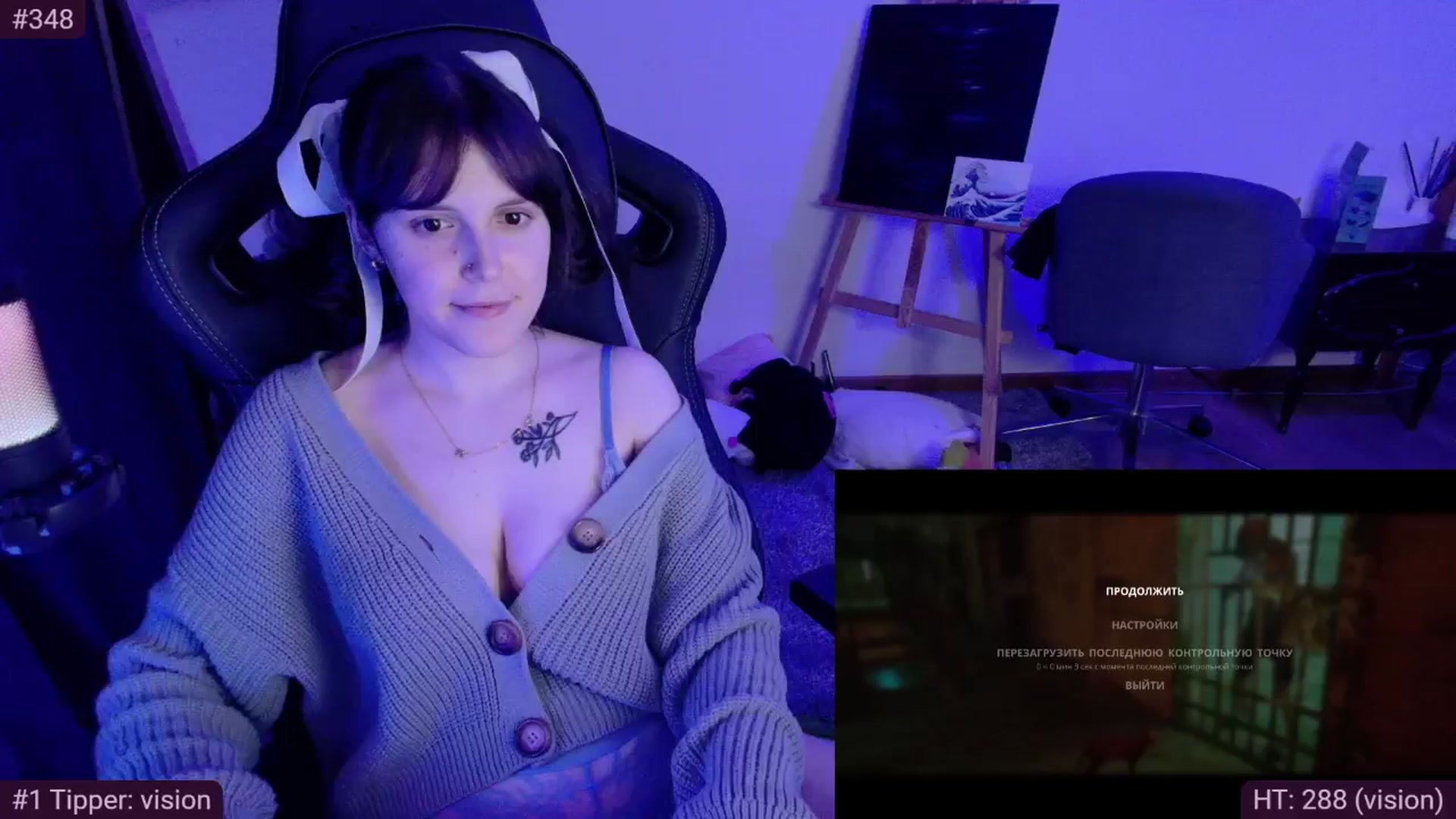 Gallery image thumbnail from crybabyKys's myfreecams stream on, 03/25/2024, 19:54 image 7 of 20